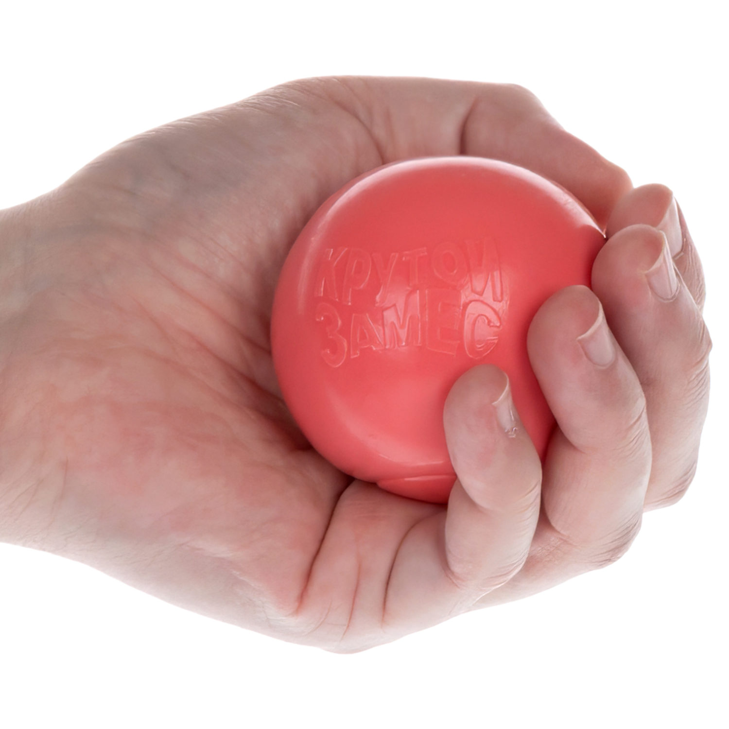 Игрушка-антистресс 1TOY Крутой замес Плюшарик, меняет цвет, 6 см, в ассортименте