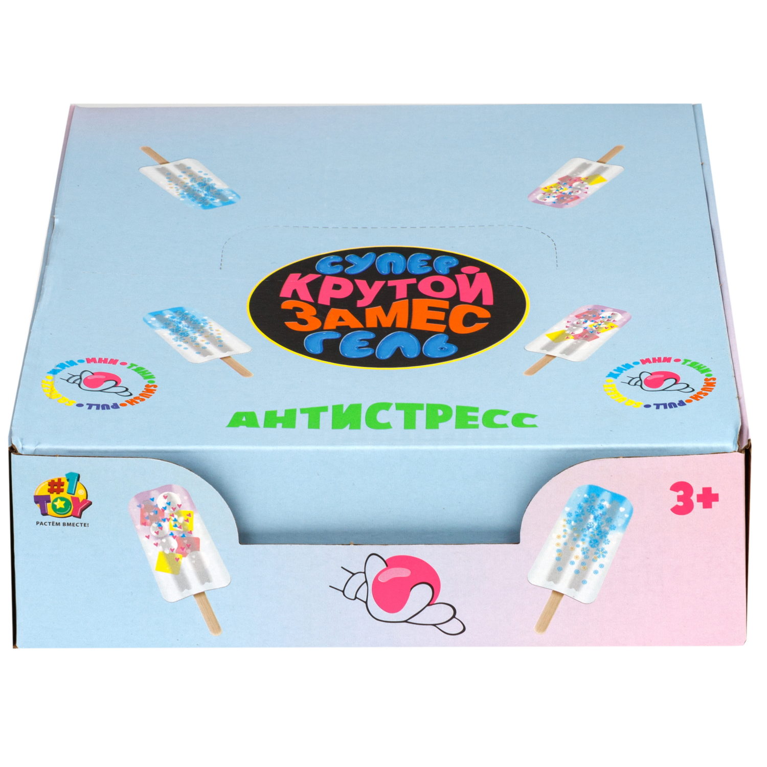 Игрушка-антистресс 1TOY Крутой замес «Супергель» мороженое 13*5 см