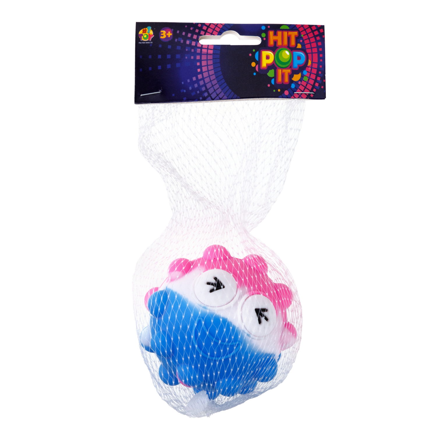 1toy Жмяка Hit Pop It розово-бело-голубой "Смайлик" 7 см