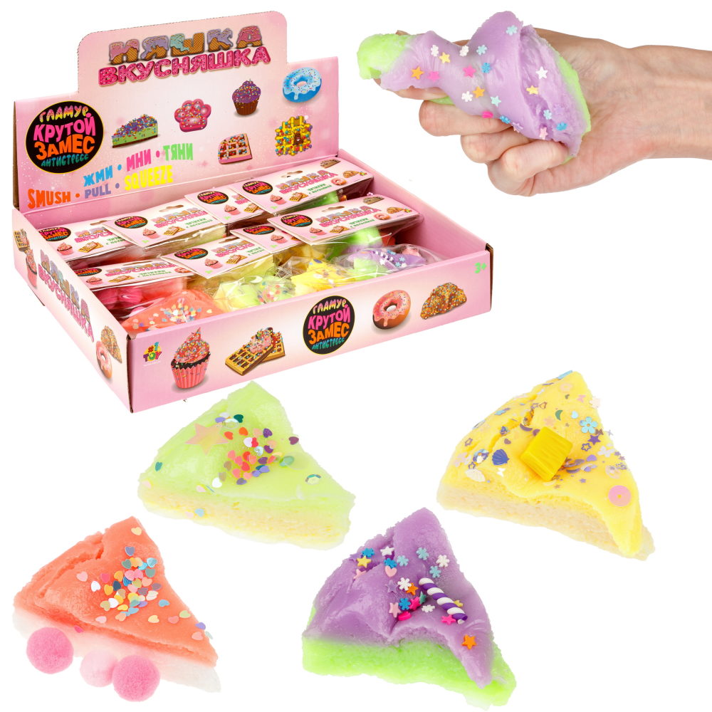 Игрушка-антистресс 1TOY Крутой замес «Няшка-вкусняшка», «Чизкейк с посыпкой», с колокольчиком, в ассортименте