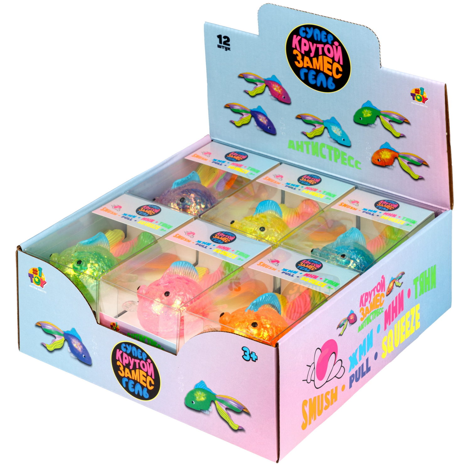Антистресс-игрушка 1TOY Крутой замес Супергель рыбка, 12х8х5,5 см