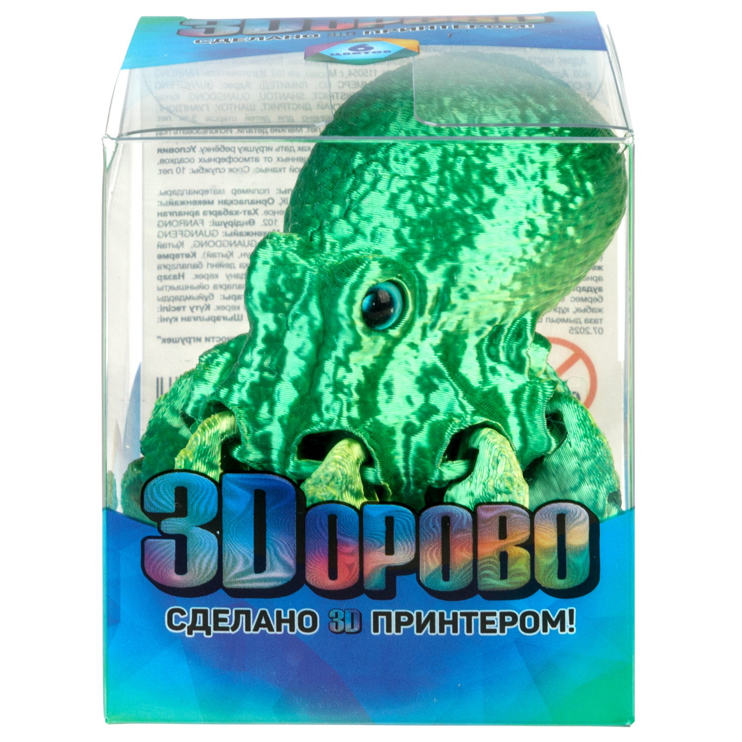 3D-игрушка 1TOY 3Dорово Осьминог, 21х6 см, 6 цветов в ассортименте