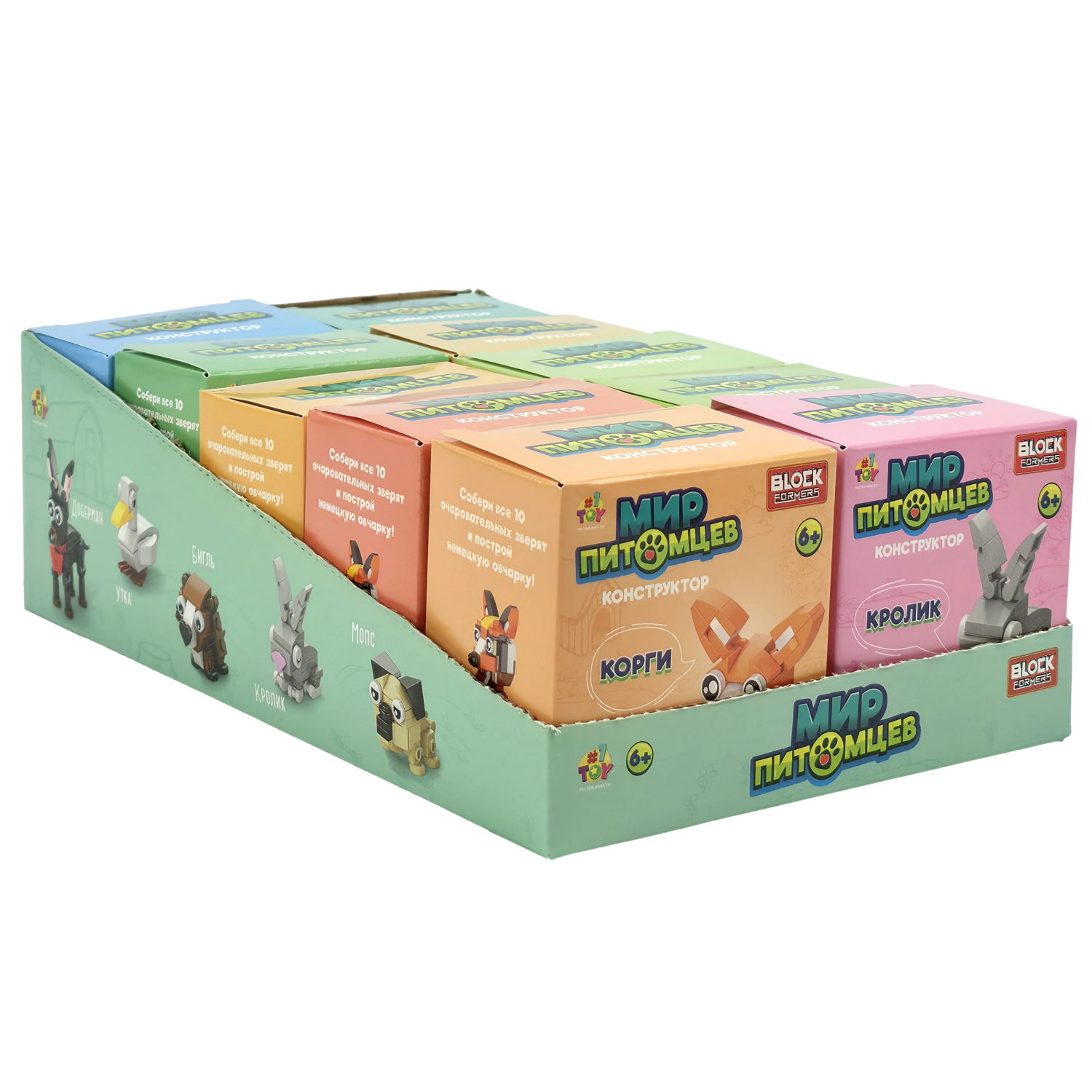 Конструктор 1TOY Blockformers Мир питомцев, 10 видов