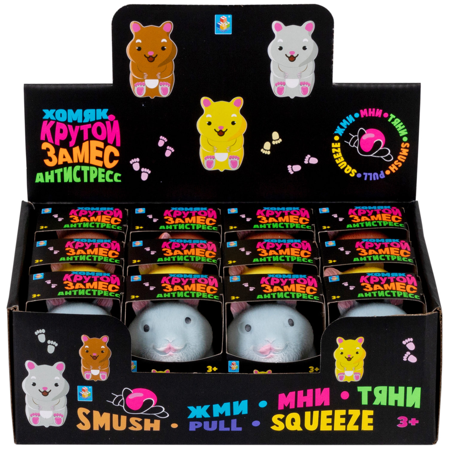 Игрушка-антистресс 1TOY Крутой замес, хомяк, в ассортименте, 7,5х5,5 см