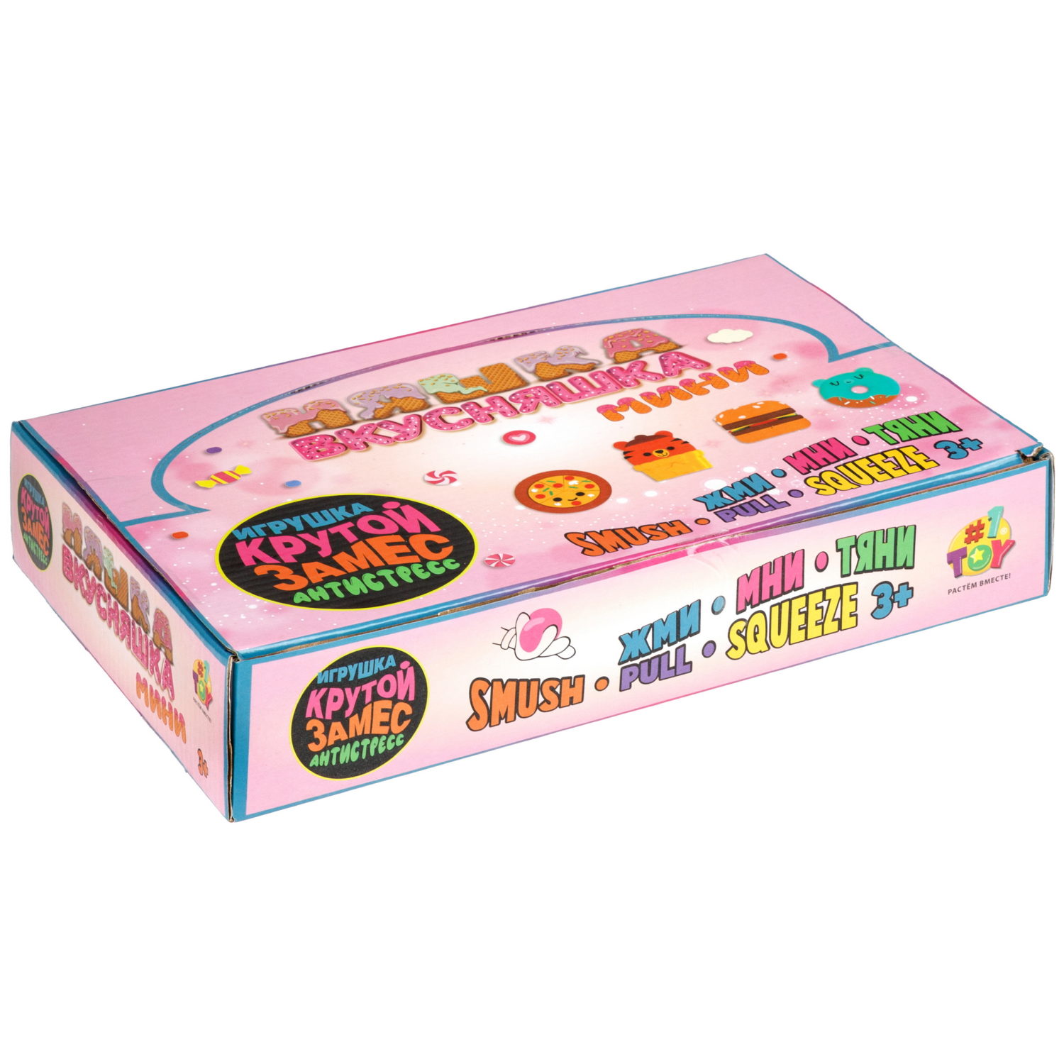 Антистресс-игрушка 1TOY Крутой Замес Няшка-Вкусняшка мини, набор 2 штуки