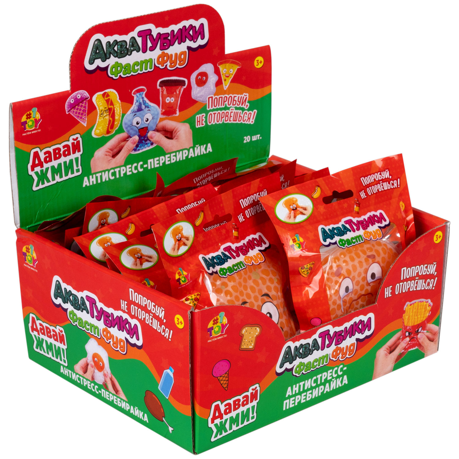 Акватубики переливайка 1TOY «Фаст Фуд» скользун с водой внутри, антистресс для рук, жмякалка, 10 видов в ассортименте