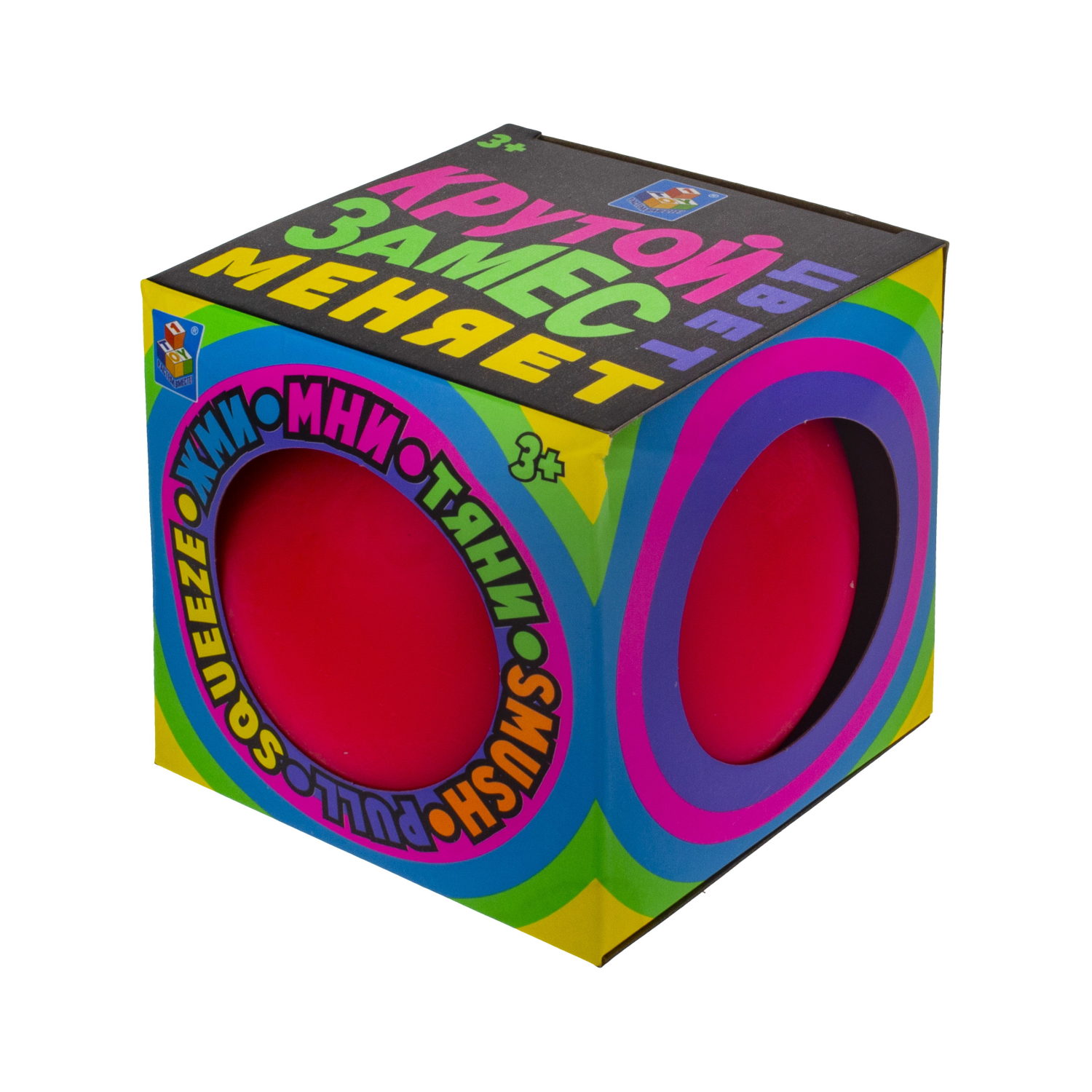 Игрушка-антистресс Крутой замес 1TOY шар, меняет цвет, 10 см, 6 видов в ассортименте