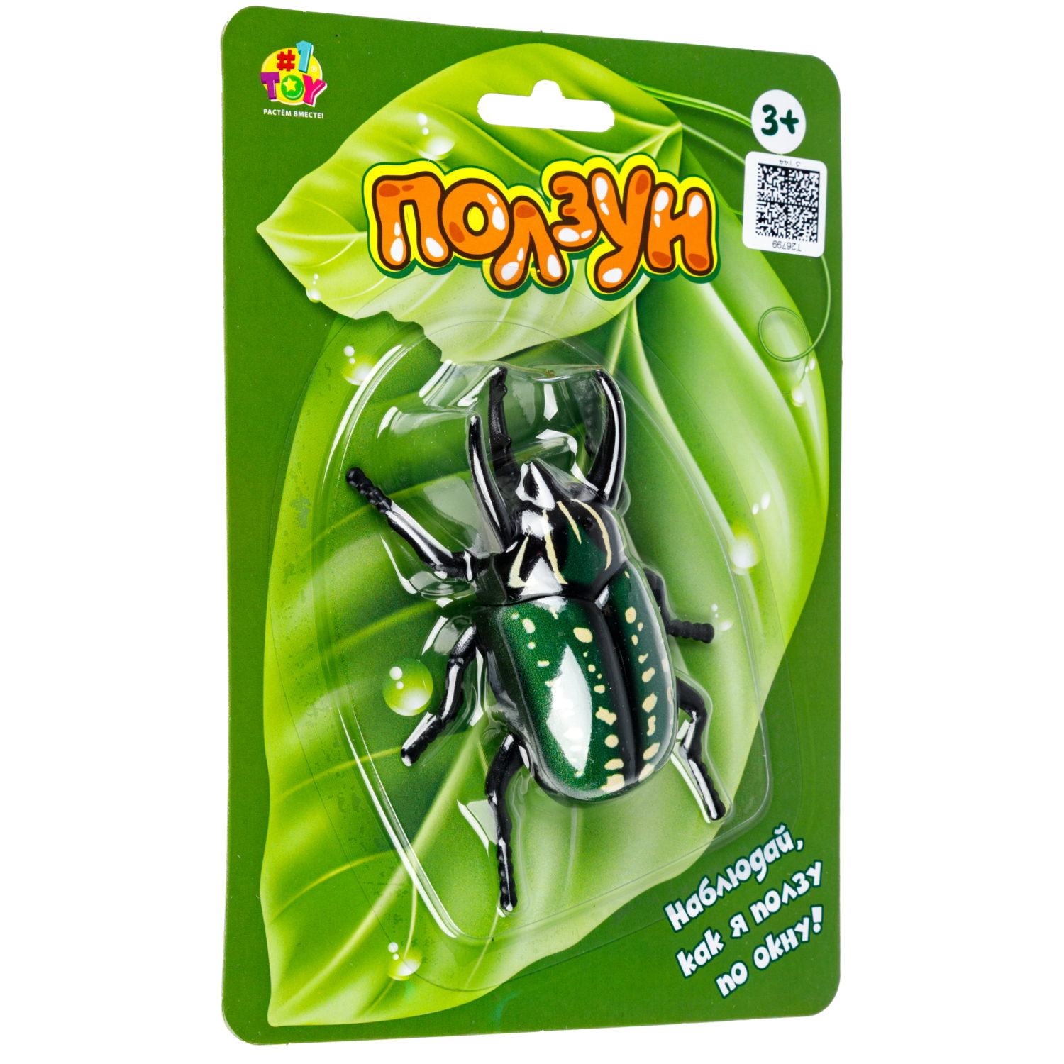 Насекомые игрушки 1TOY Ползун Жуки, в ассортименте