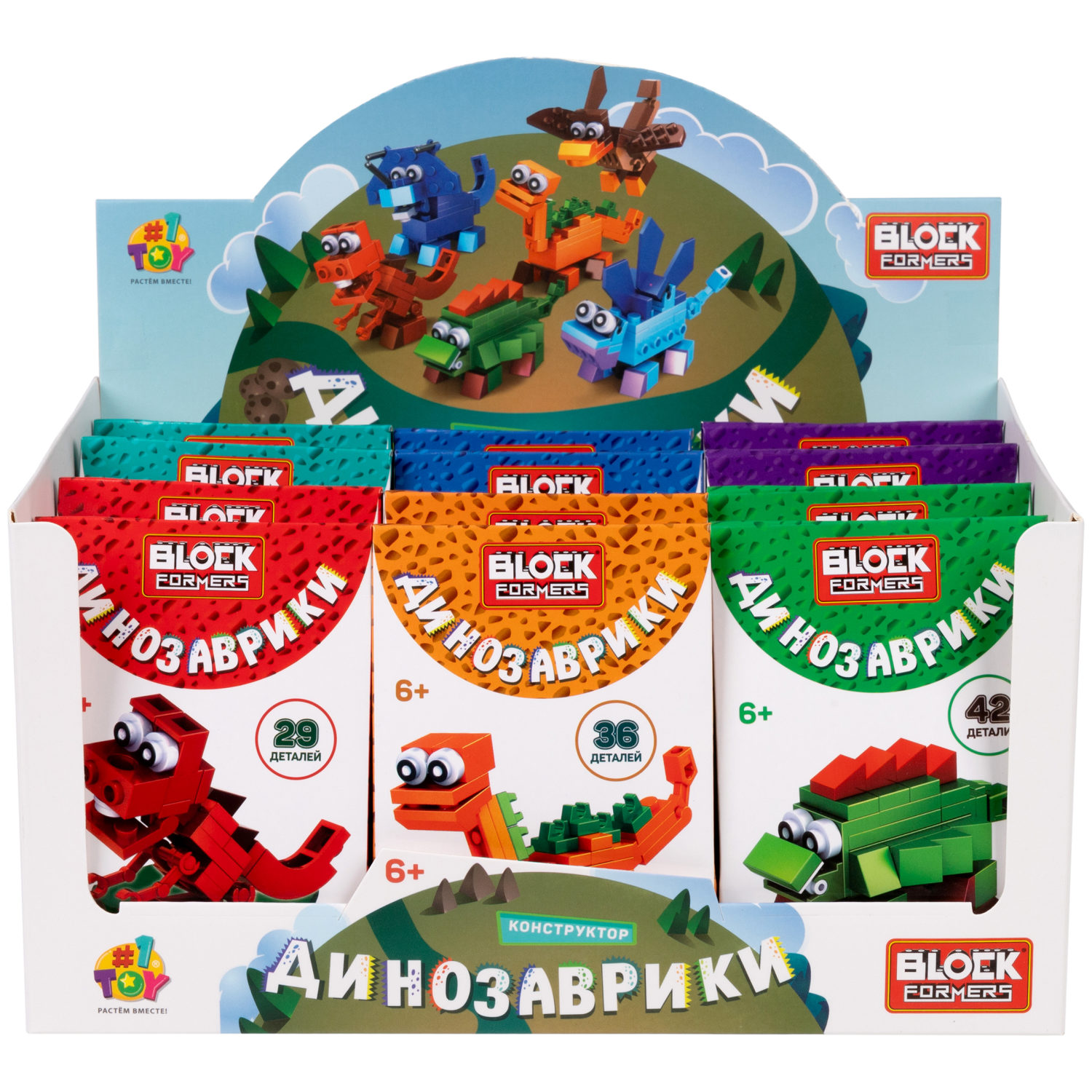 1TOY конструктор Blockformers "Динозаврики", 6 видов в ассортименте