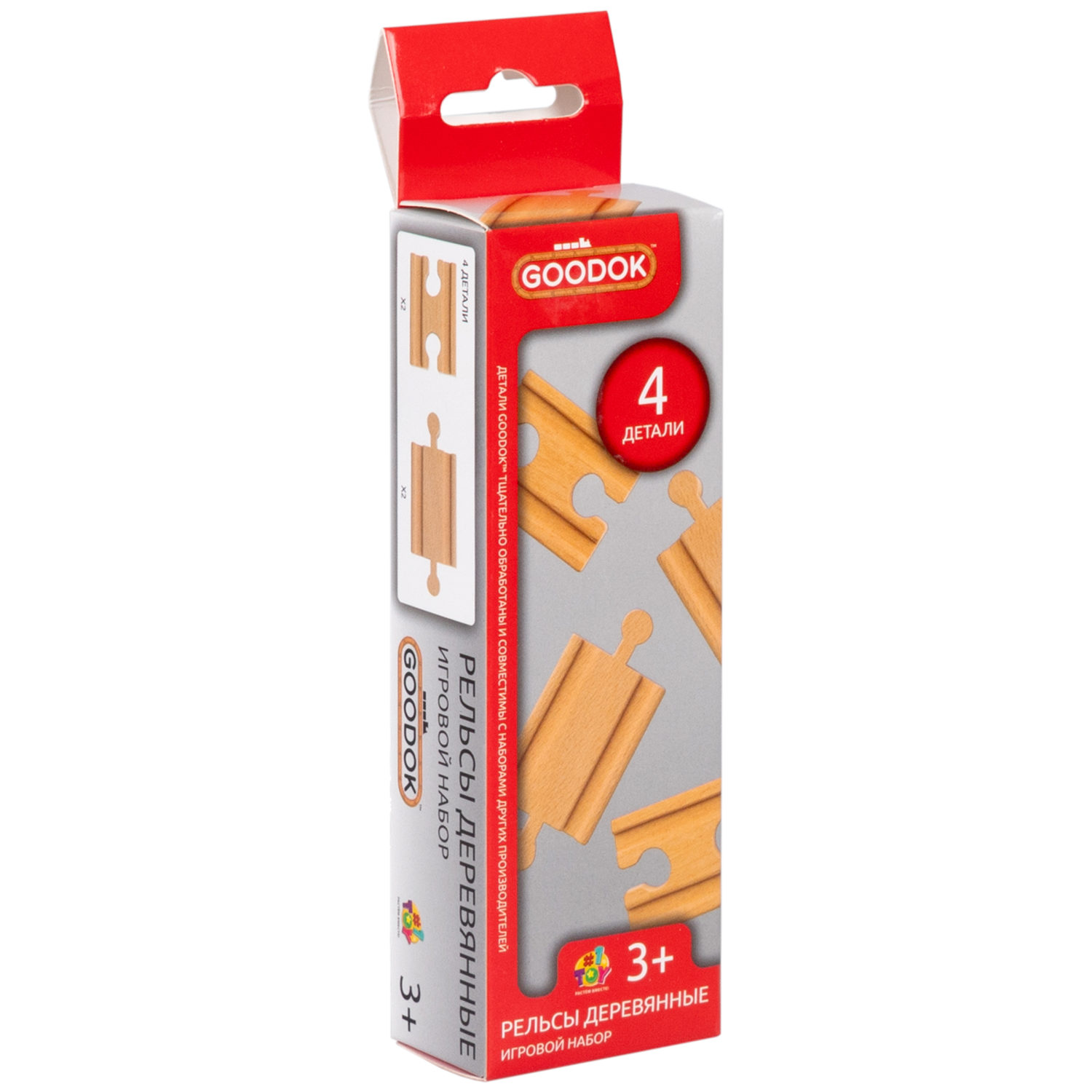 Рельсы для деревянной железной дороги 1TOY Goodok прямые короткие, 4 шт.