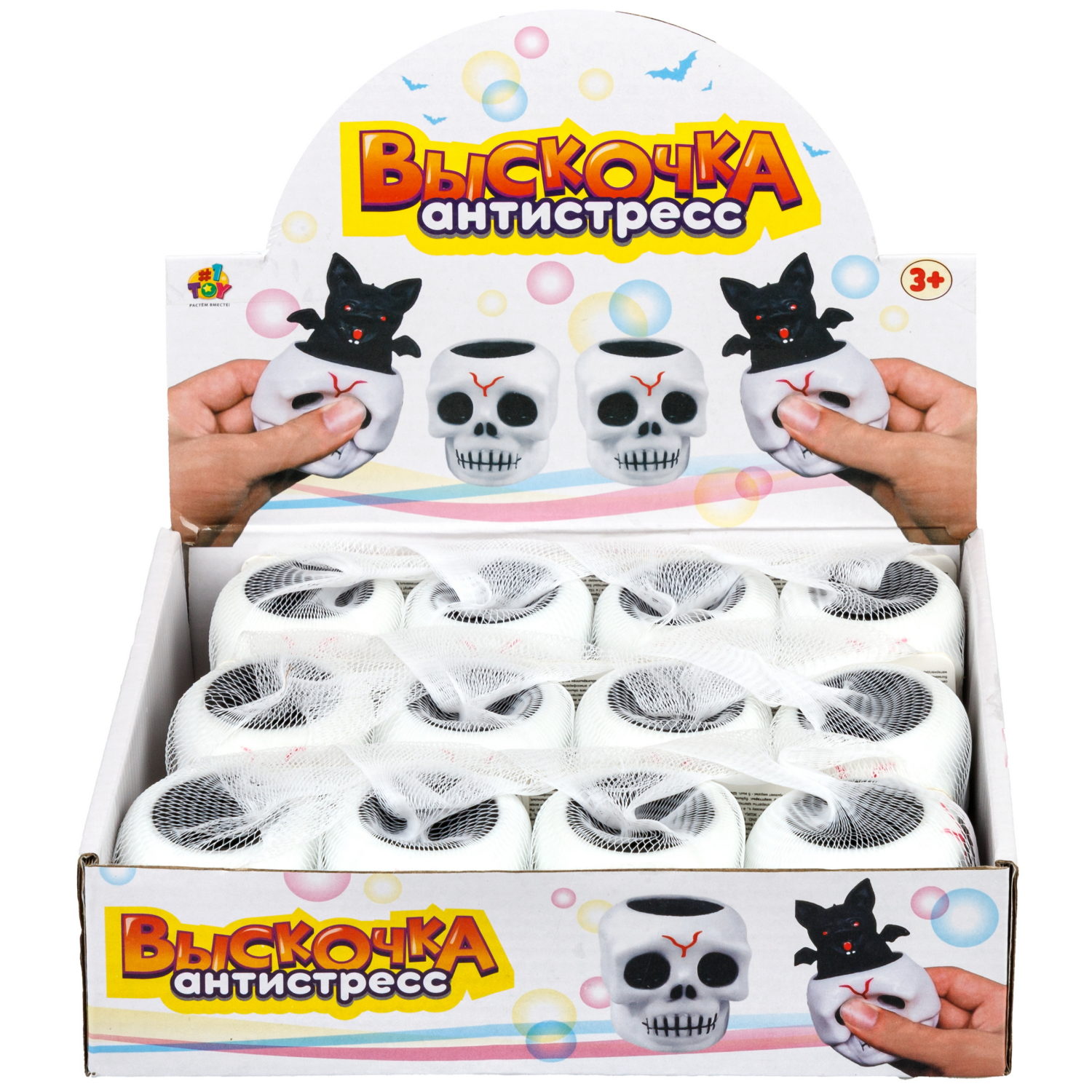 Игрушка-антистресс 1TOY Крутой замес Летучая мышь