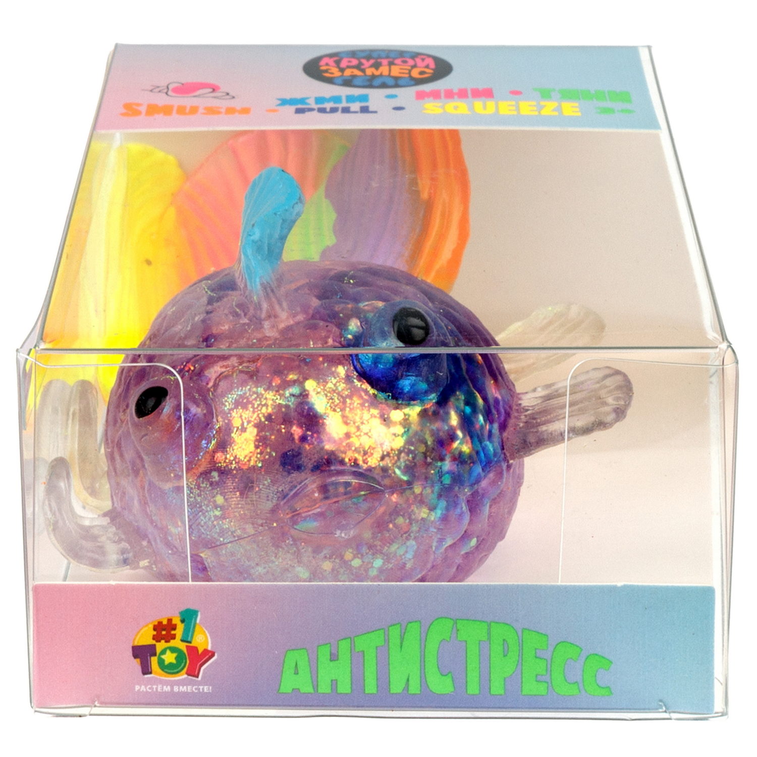 Антистресс-игрушка 1TOY Крутой замес Супергель рыбка, 12х8х5,5 см
