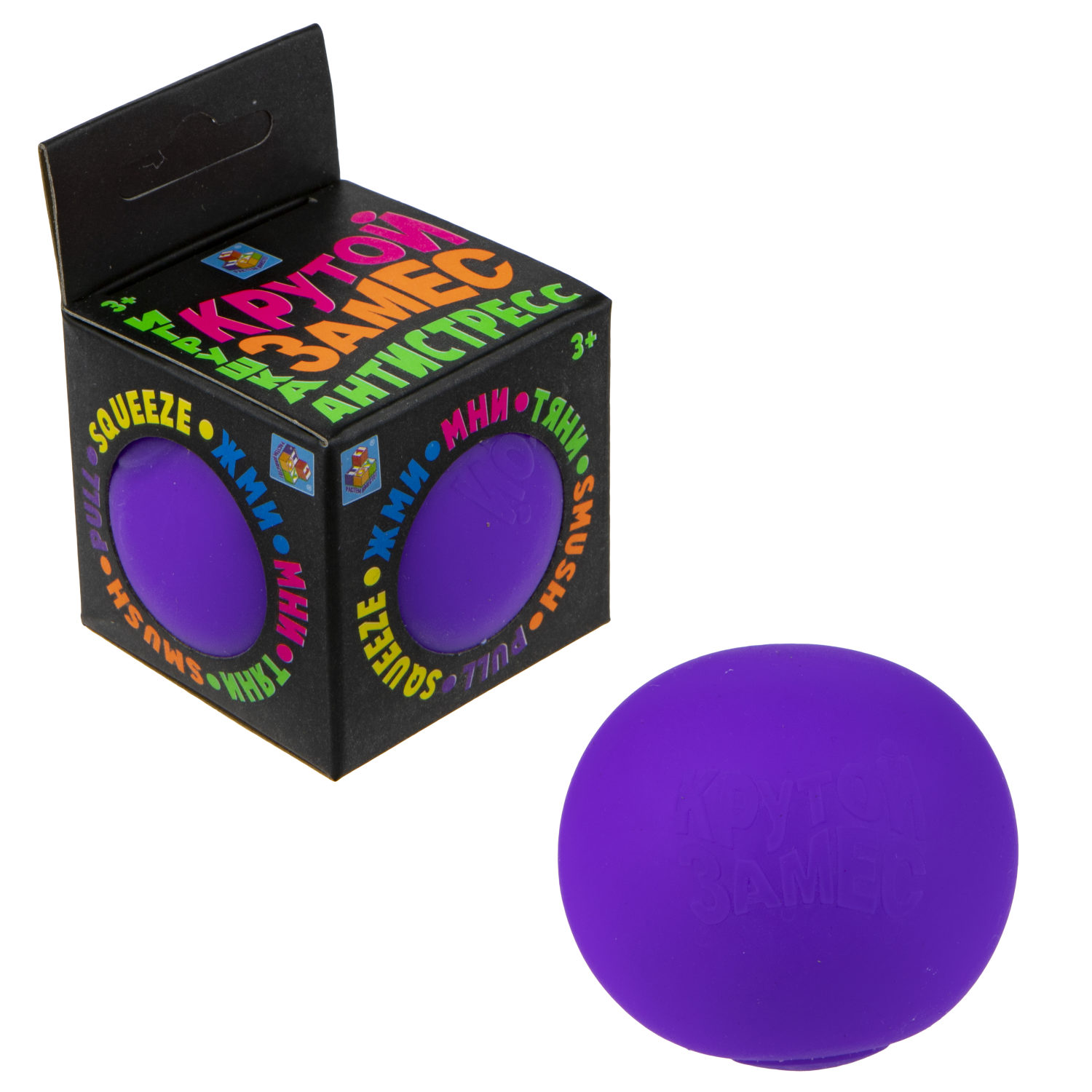 Крутой замес 1TOY, шар, 6см, 6 цветов, 12 шт в д/б