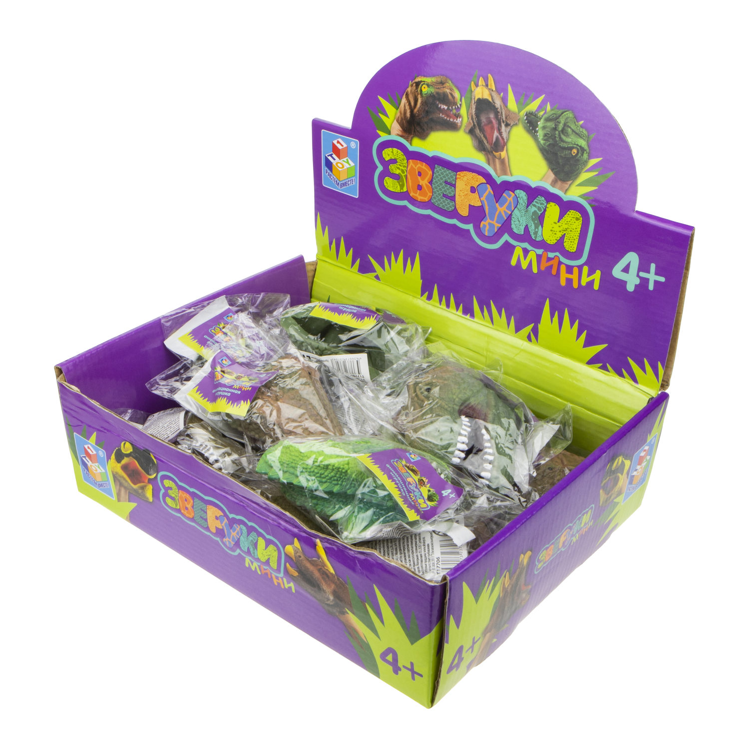 1toy "Зверуки" мини динозавр на руку, 8см, 6 видов, 12 шт в д/б