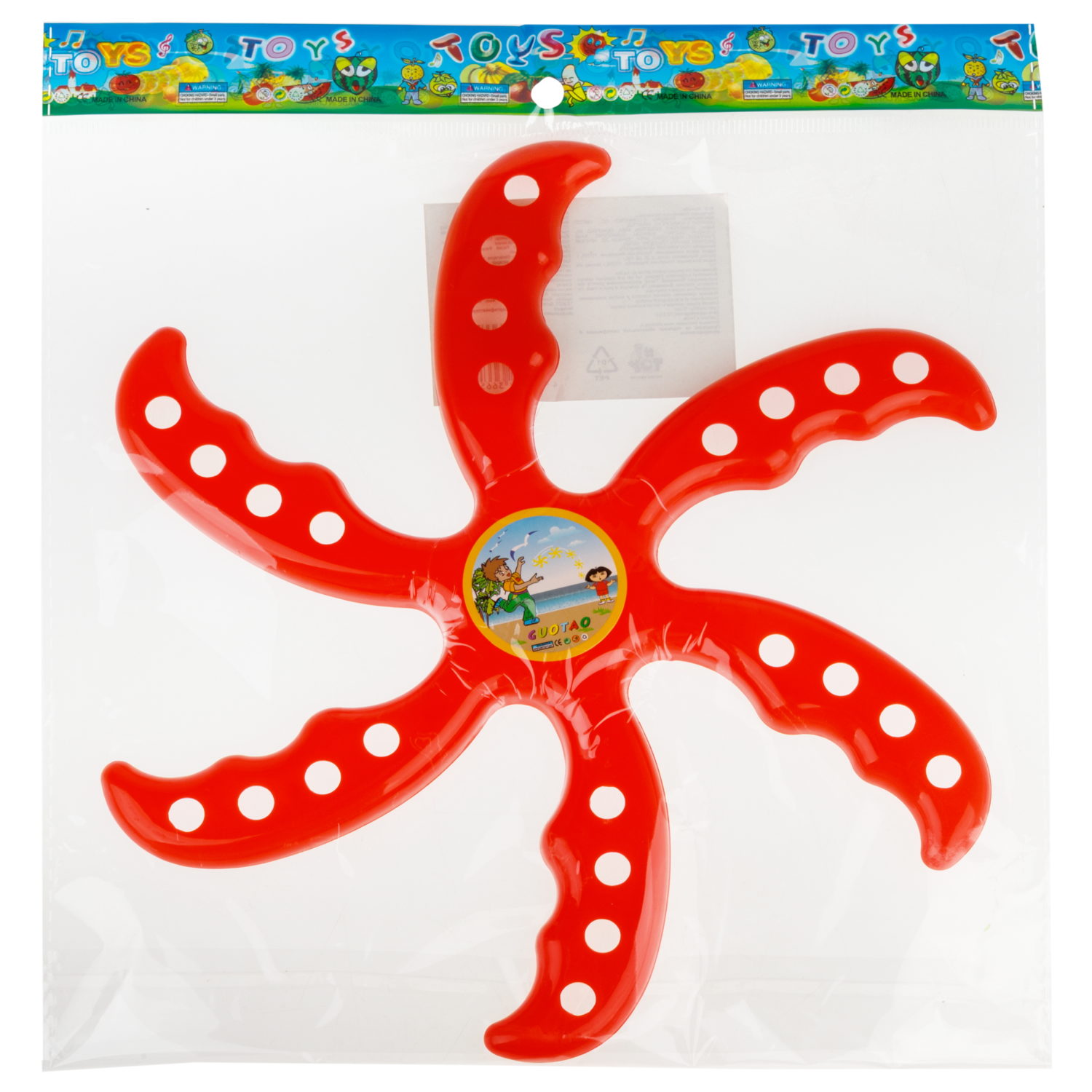 Фрисби 1TOY 23 см, в ассортименте