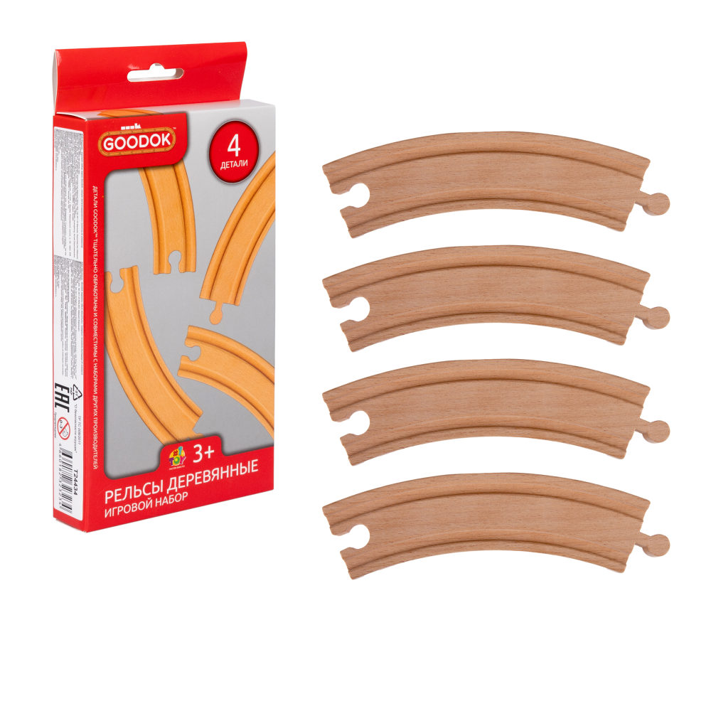 Рельсы для деревянной железной дороги 1TOY Goodok изогнутые длинные, 4 шт.