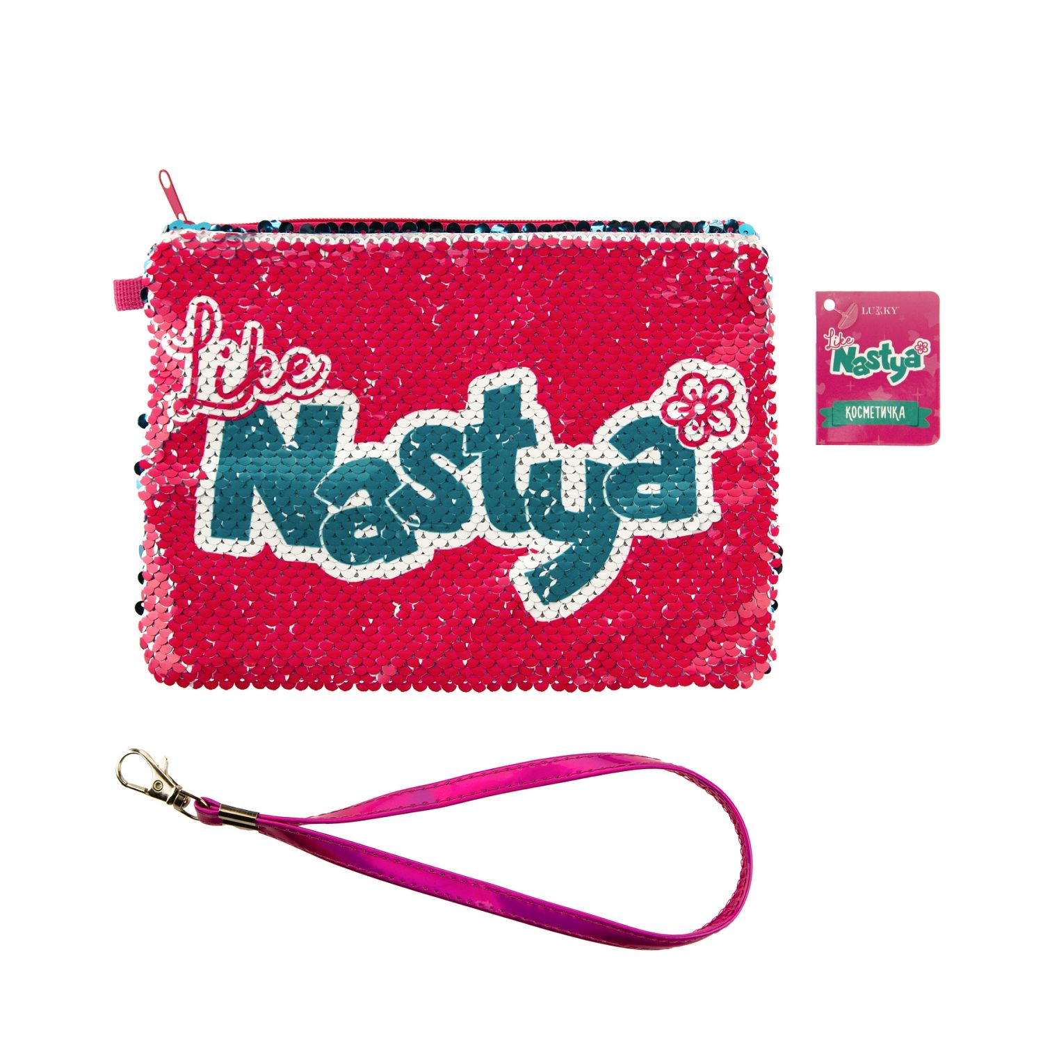 Like Nastya  Косметичка с пайетками хамелеон c логотипом на одной стороне, принт разноцветный на другой стороне, с ремешком, 21х14 см,пакет,бирка