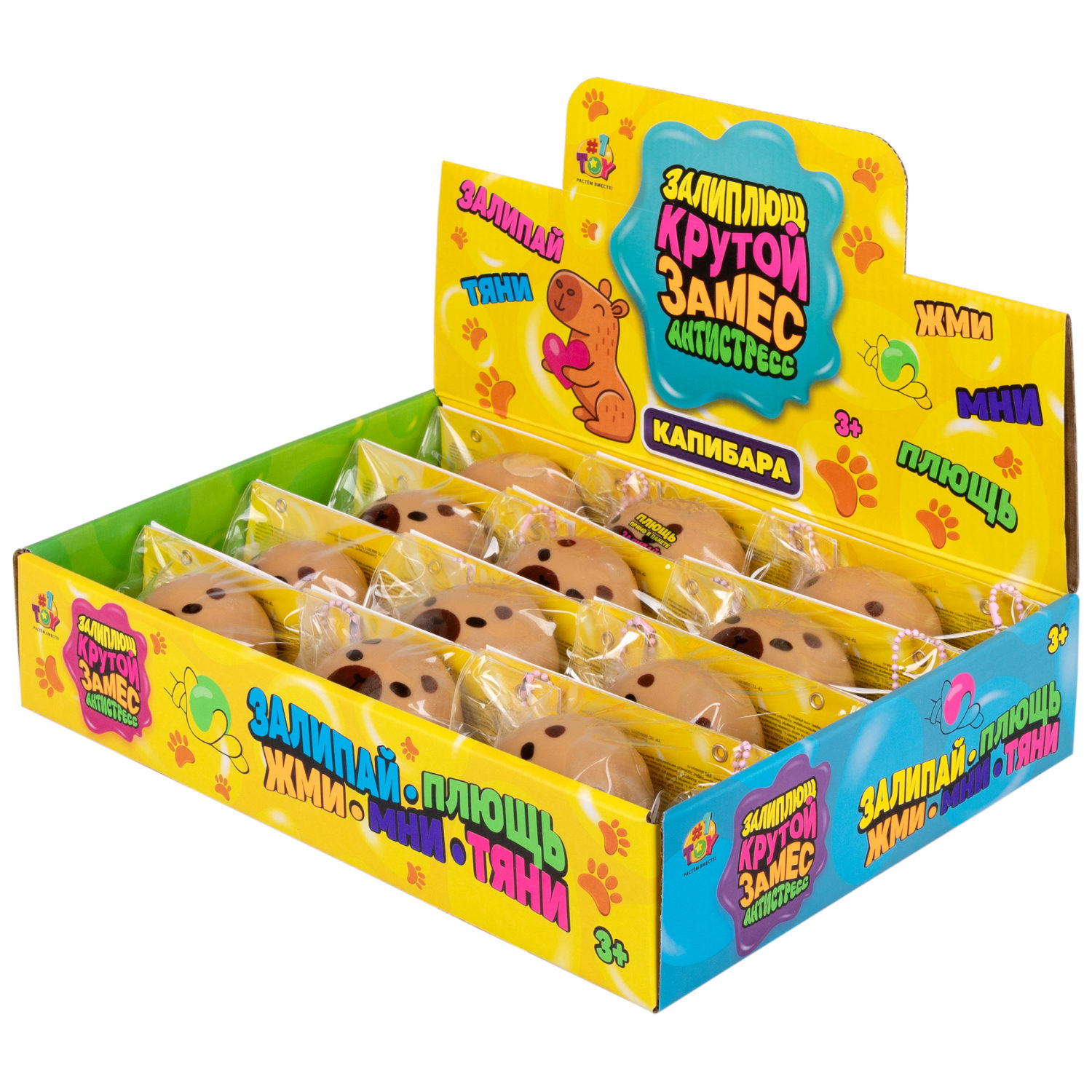 Игрушка-антистресс 1TOY Крутой замес Залиплющ, Капибара, 6 см