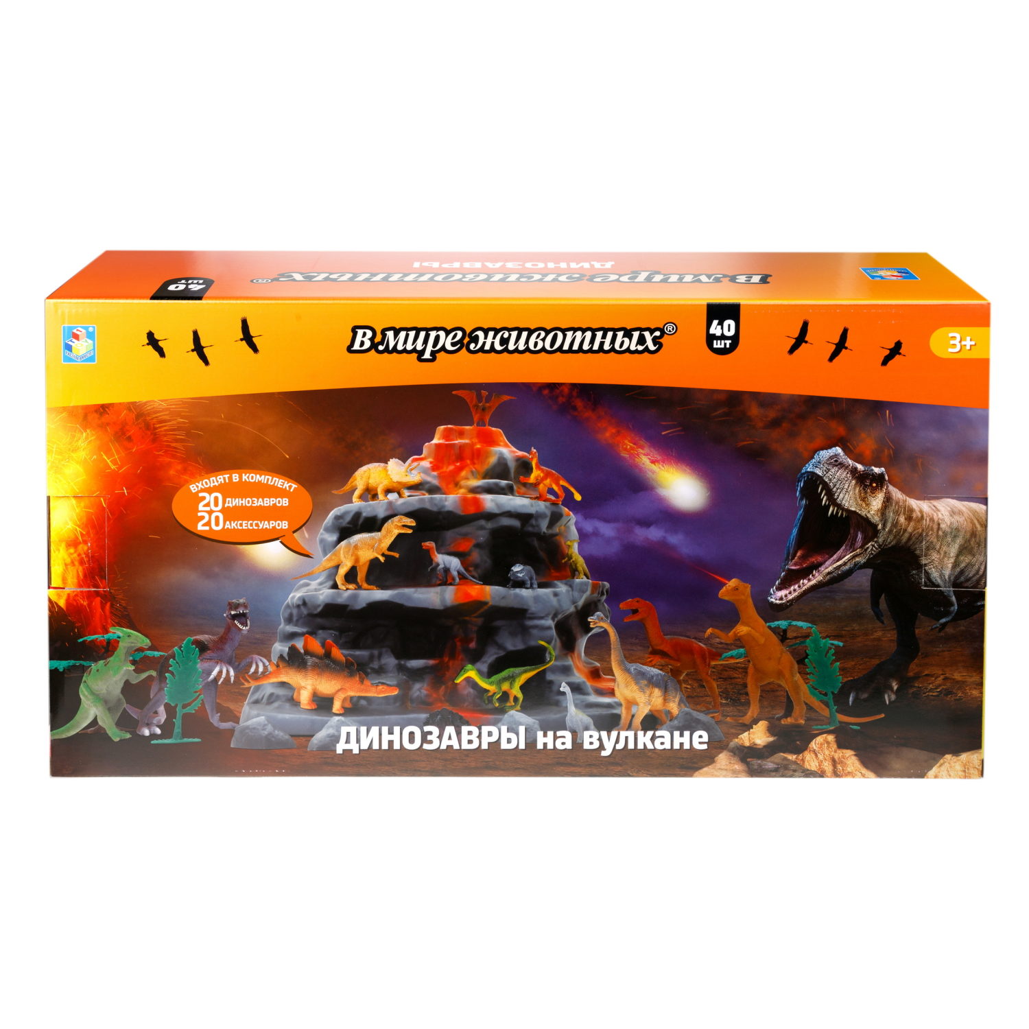 Игровой набор динозавров 1TOY "В мире животных", 40 шт., фигурки: стегозавр, птеранодон, гадрозавр, трицератопс, велоцираптор, тираннозавр рекс