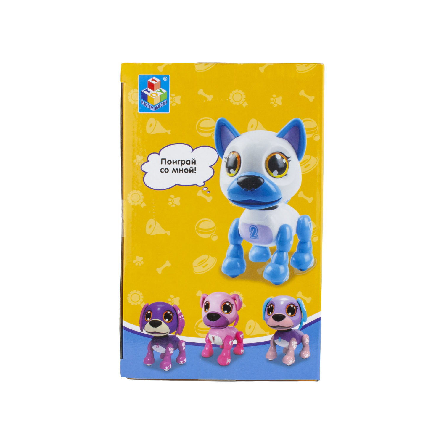 Игрушка интерактивная 1TOY Robo Pets "Робо-щенок"