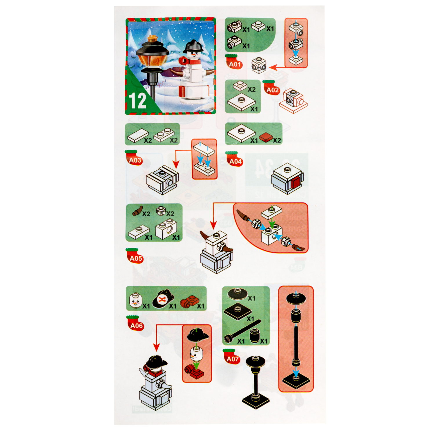 Конструктор 1TOY Blockformers "Рождество" 12 видов,  от 22 до 46 деталей