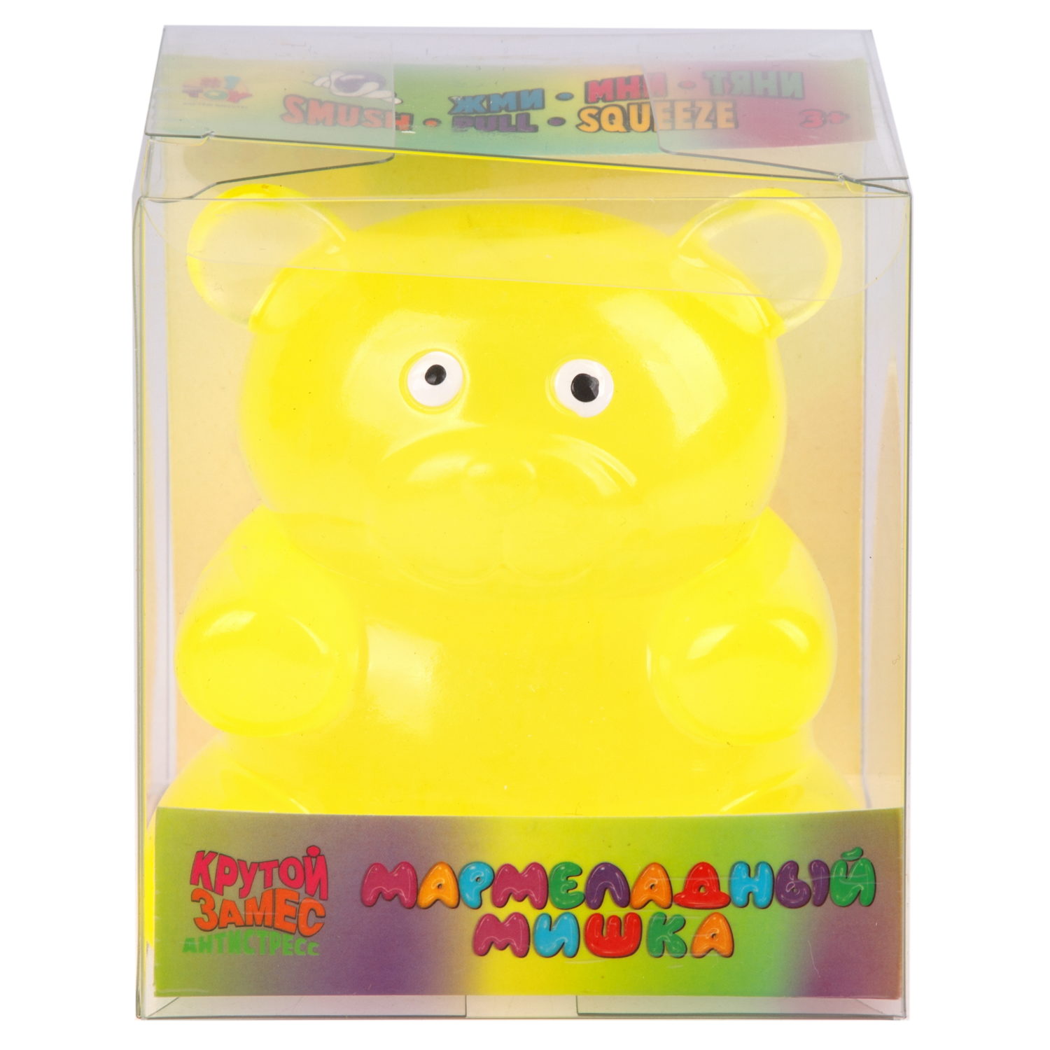 Антистресс-игрушка 1TOY Крутой замес Мармеладный мишка, в ассортименте, 12х8х5,5 см