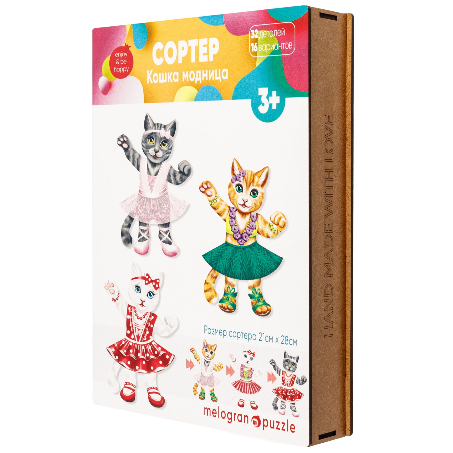 Деревянные пазлы Collection Sorter Кошка модница, 32 детали, 3+