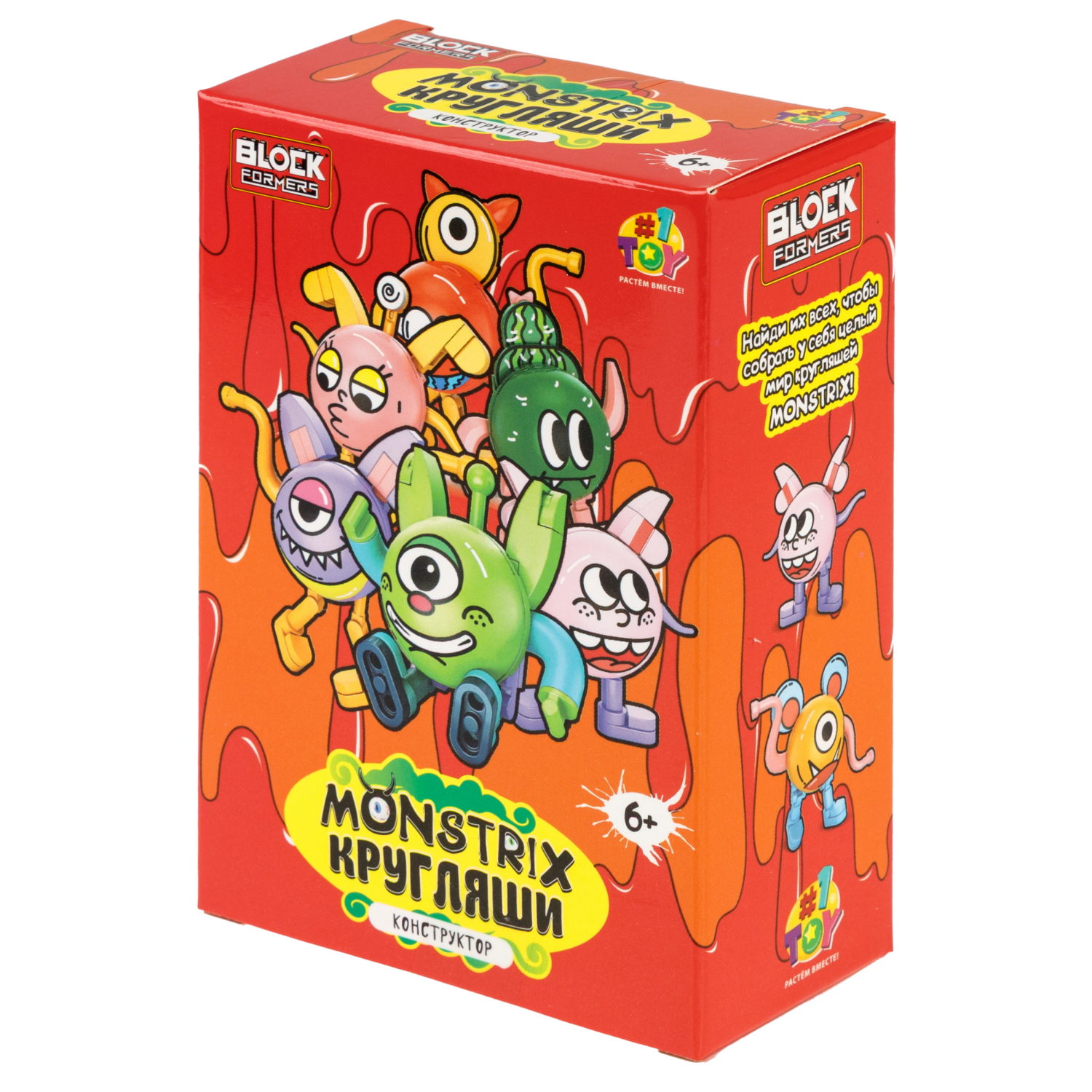 Конструктор 1TOY Blockformers Monstrix: Кругляши, 12 видов
