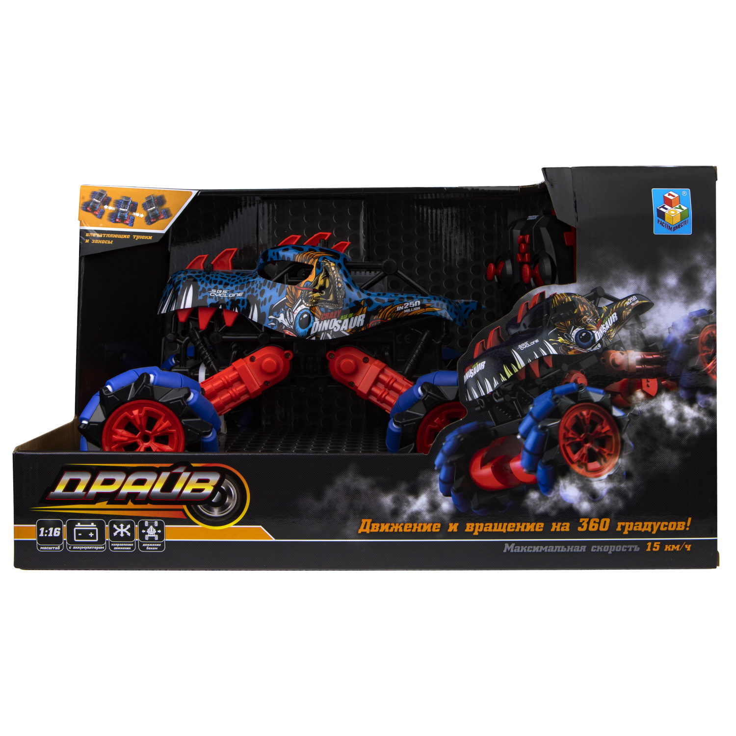 Машинка на пульте управления 1TOY Драйв, Монстр-трак Динозавр, сине-красный