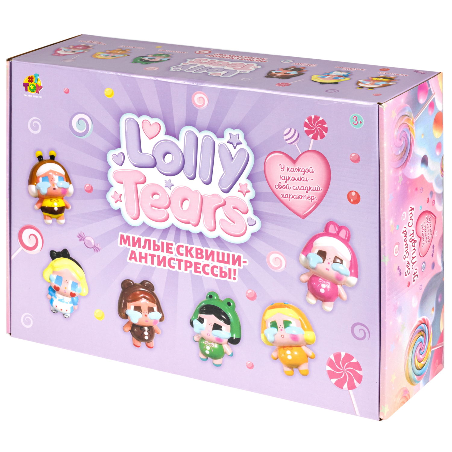 Сквиш 1TOY LollyTears, 11 см, 6 видов в ассортименте