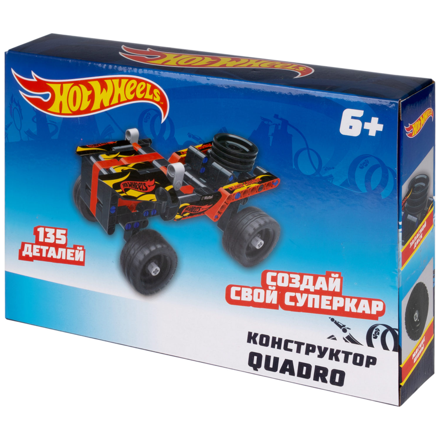 Конструктор Hot Wheels "Quadro" (135 деталей)