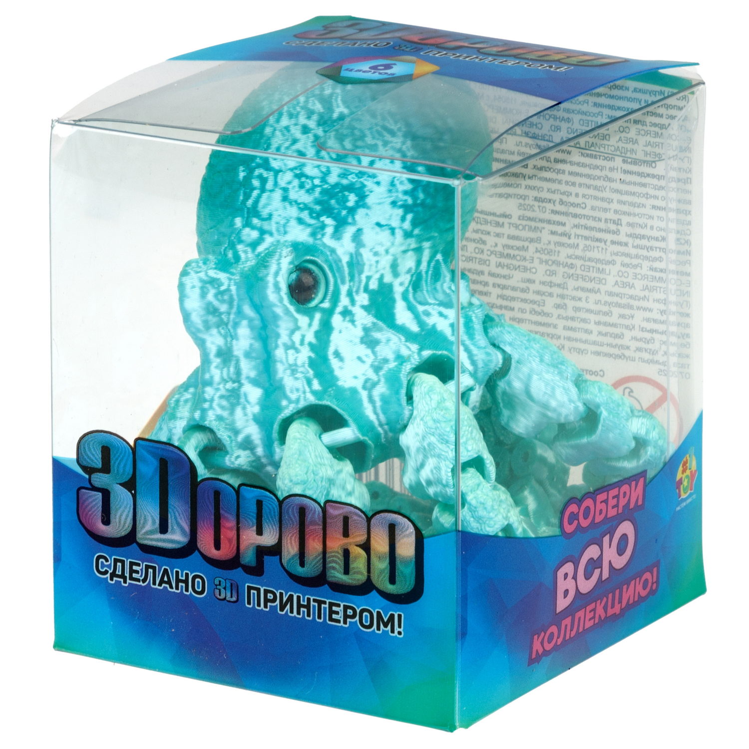 3D-игрушка 1TOY 3Dорово Осьминог, 21х6 см, 6 цветов в ассортименте