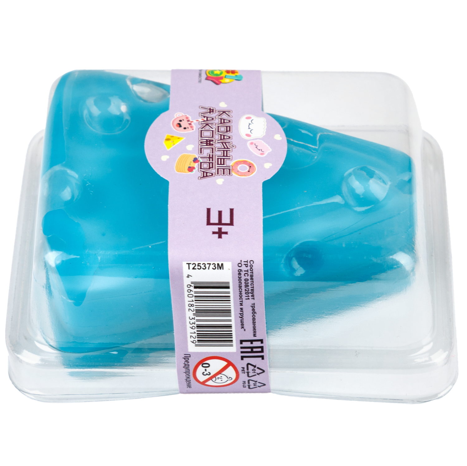 Игрушка-антистресс 1TOY Крутой замес Супергель сыр, 8х6,5 см