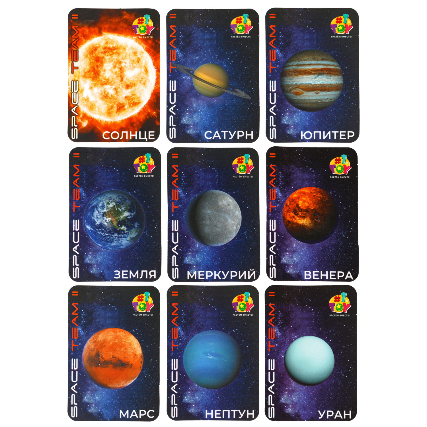 Игровой набор интерактивный 1TOY Space Team II 2-в-1: космический корабль ракета, фигурки космонавта, инопланетянина, звуковые эффекты