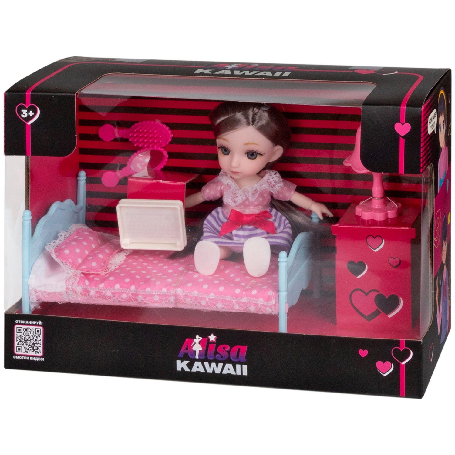Alisa Kawaii mini, набор "Спальня", кукла 15,2 см