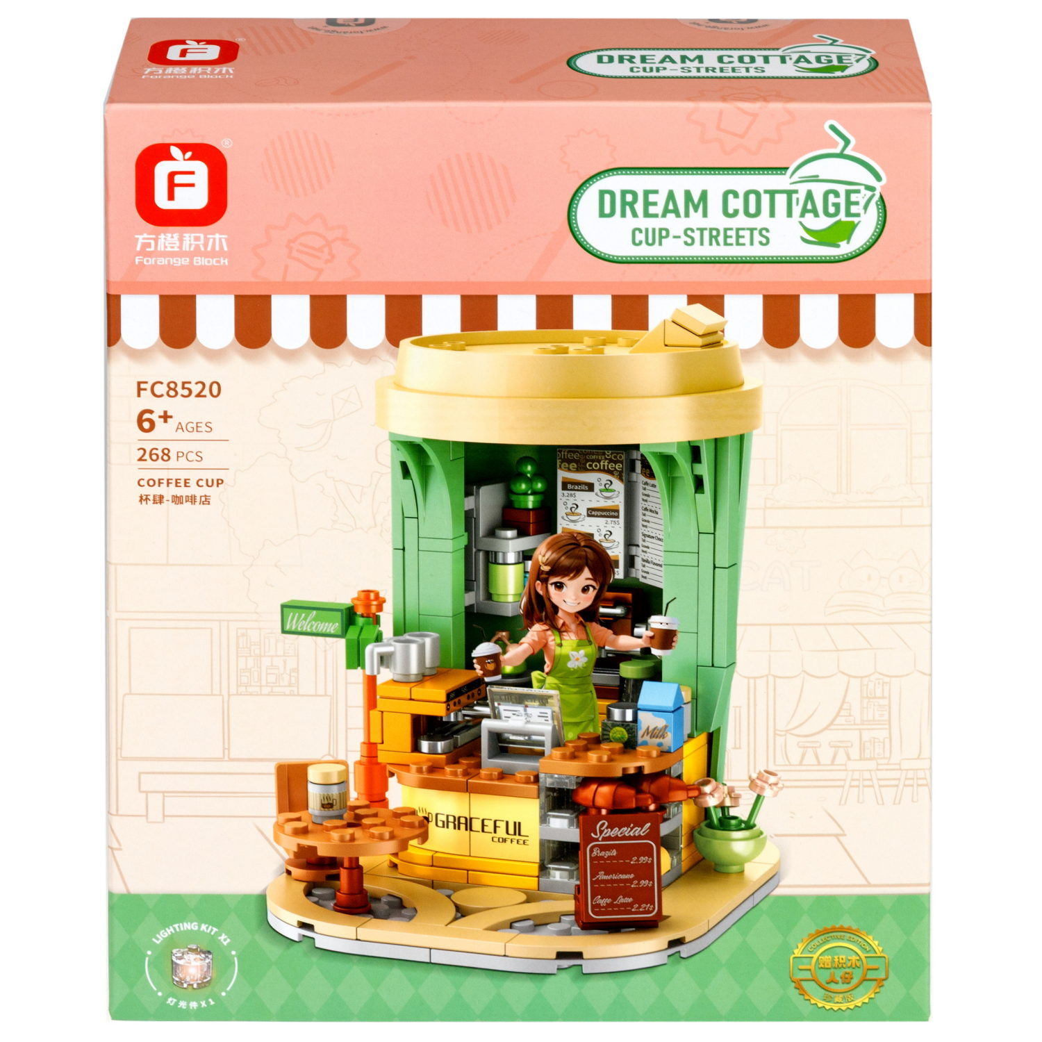 Конструктор 1TOY Blockformers  "Кофейня", со светом, 268 деталей