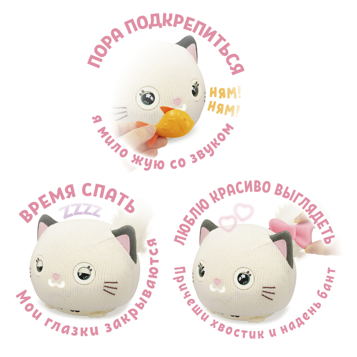 Интерактивная игрушка котик 1TOY Purro Мурро, разговаривающая, музыкальная, поющая, танцующая, умный питомец