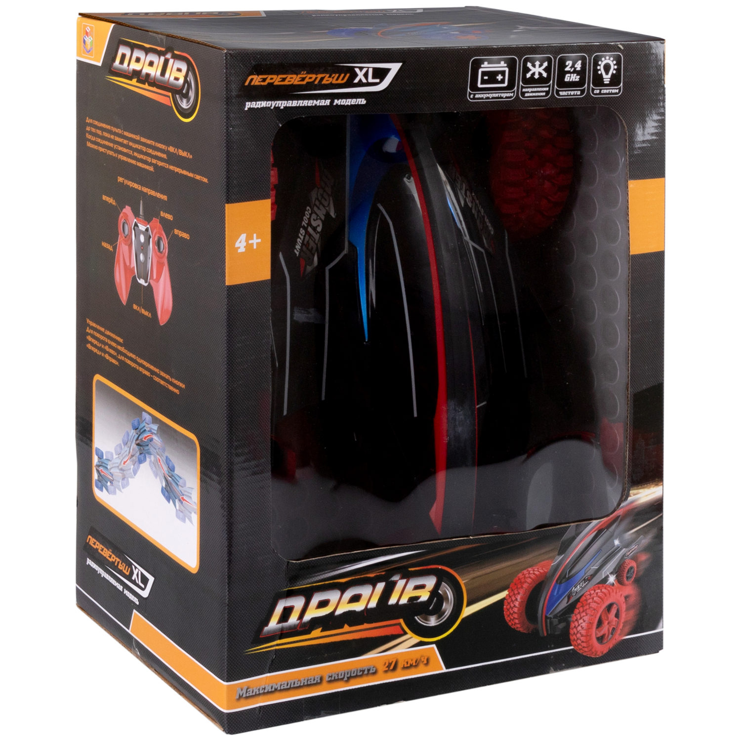 Машинка 1TOY Драйв "Трюковая машина-перевертыш" на р/у, 30см.