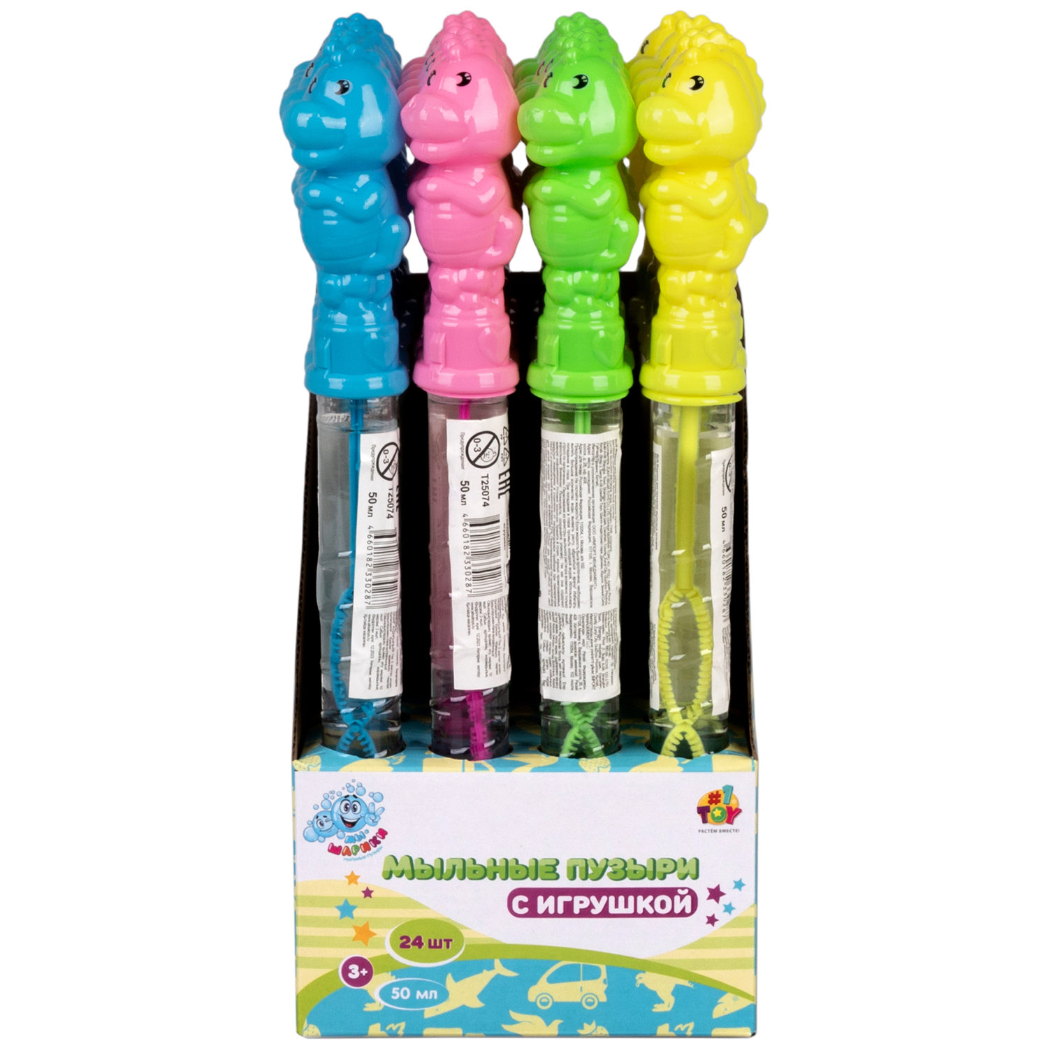 Мыльные пузыри Мы-шарики! 1TOY с игрушкой Дракоша, 50 мл