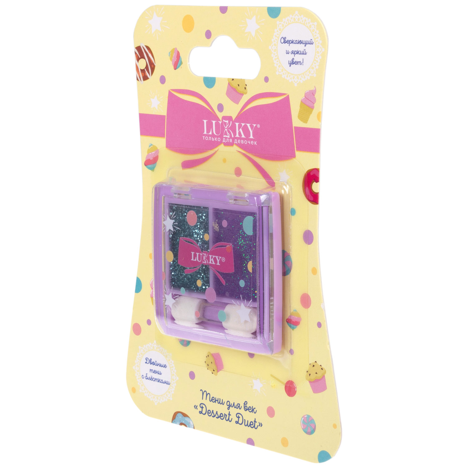 Гель-тени для век с блёсткам Lukky Dessert Duet, с аппликатором, 2,4 гр