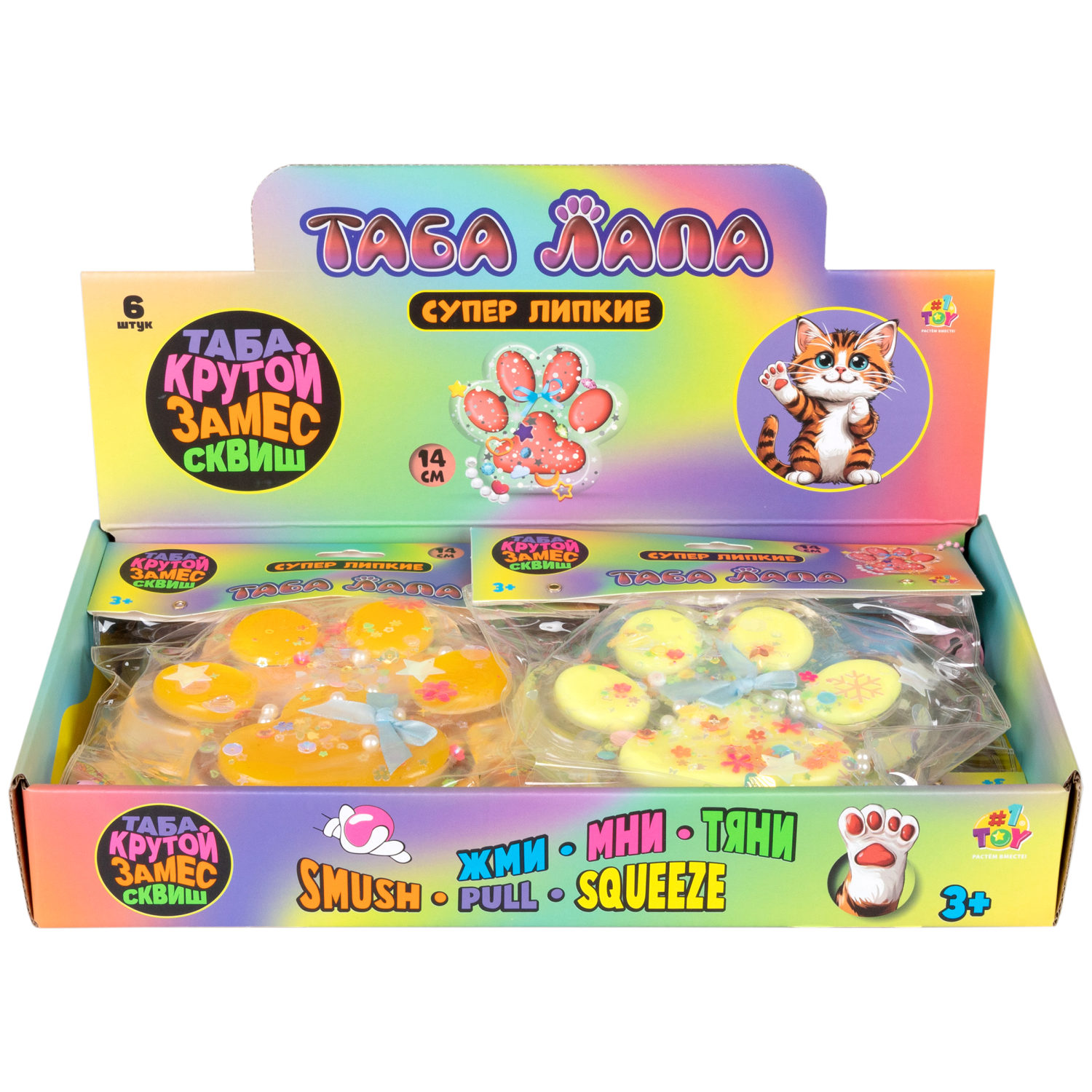 Таба лапа прозрачная 1TOY Крутой замес, большая, 14х3,5 см, в ассортименте