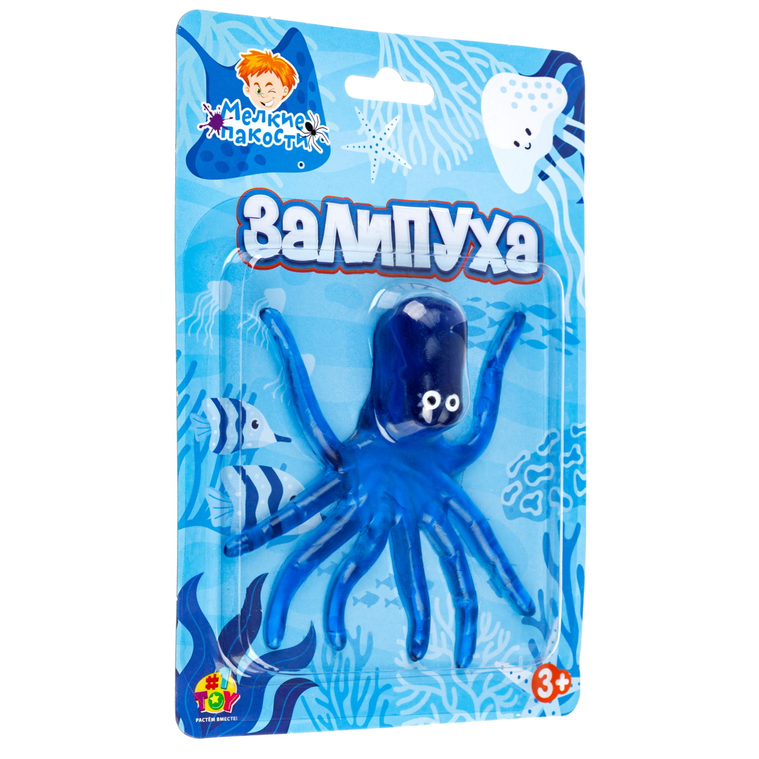 Игрушка-антистресс 1TOY Крутой замес Залипуха Осьминог