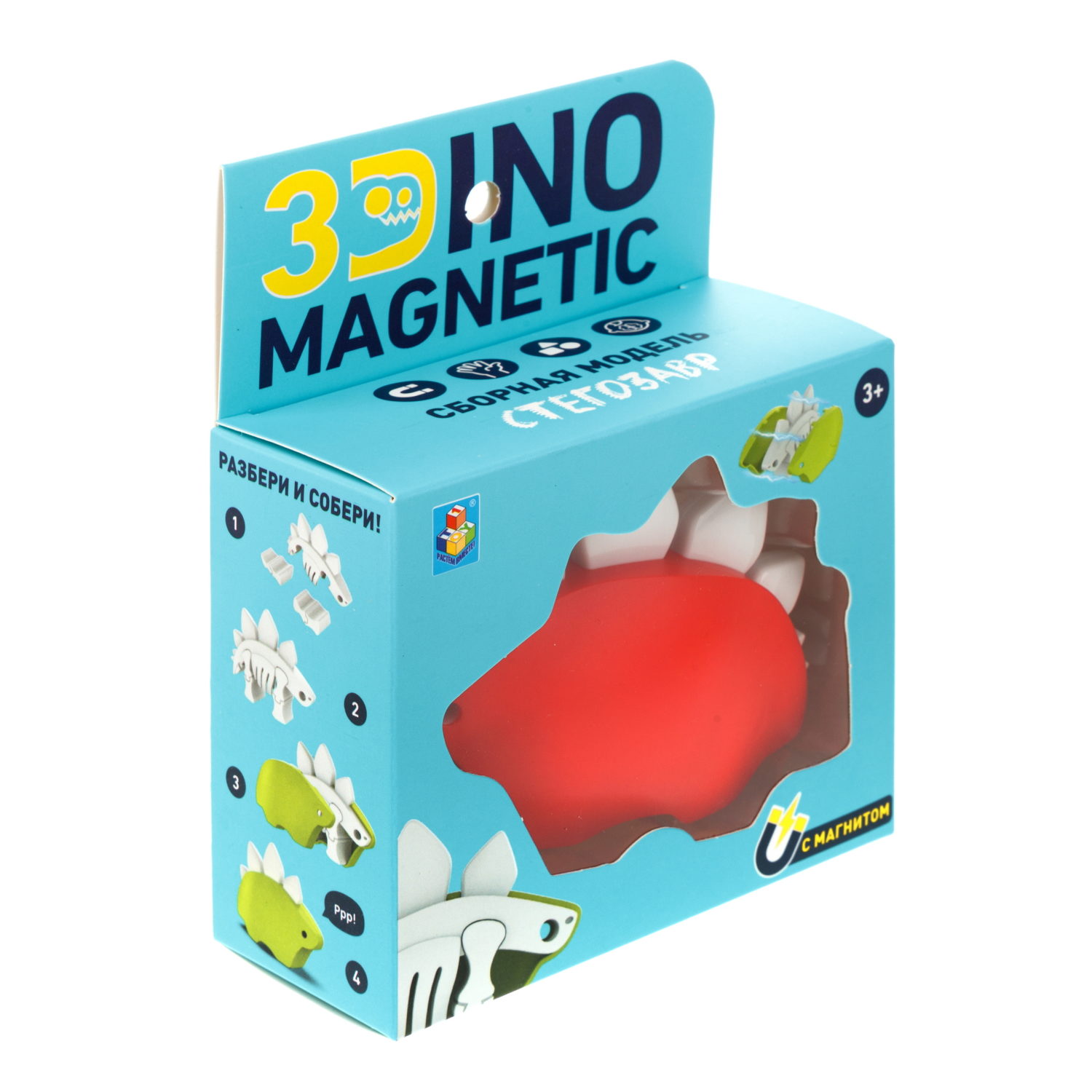 Игрушка динозавр 1TOY 3Dino Magnetic Стегозавр, сборный, с магнитом, для развития моторики и сил рук, цвет в ассортименте 
