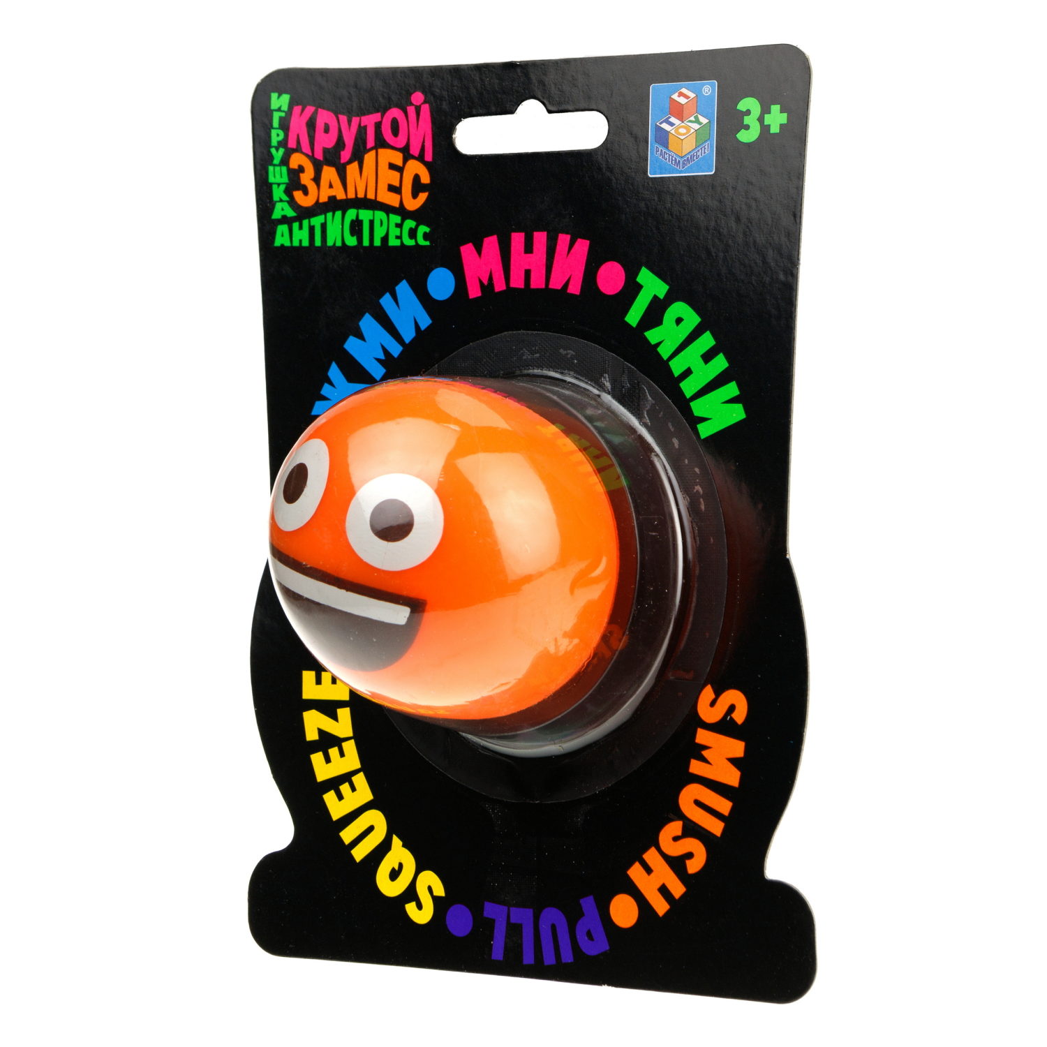 1TOY Крутой замес, игрушка-антистресс, шар смайлики 6 см, 4 вида в в ассортименте, 1 шт.