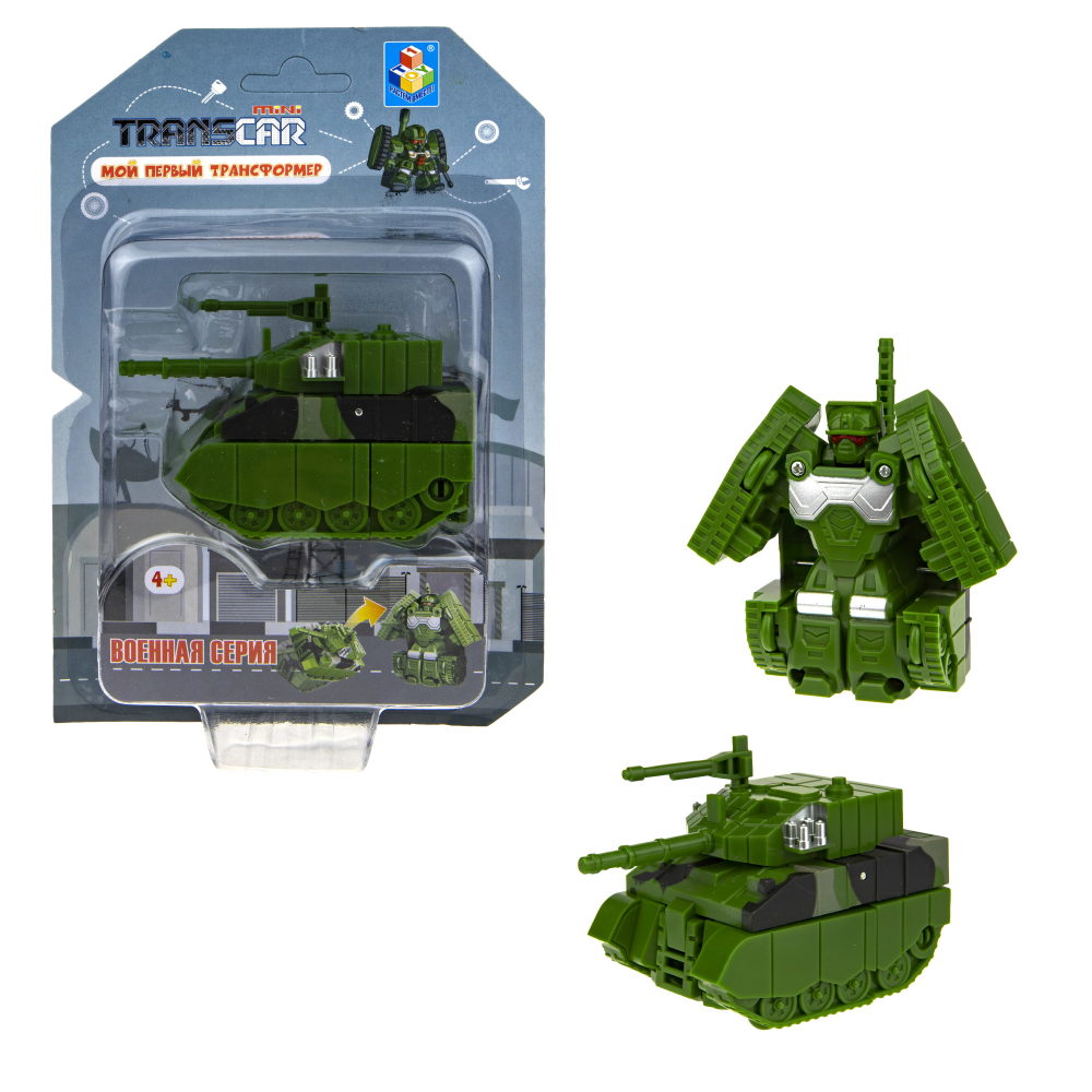 1TOY Мой первый трансформер: военная серия, Танк, 6 см