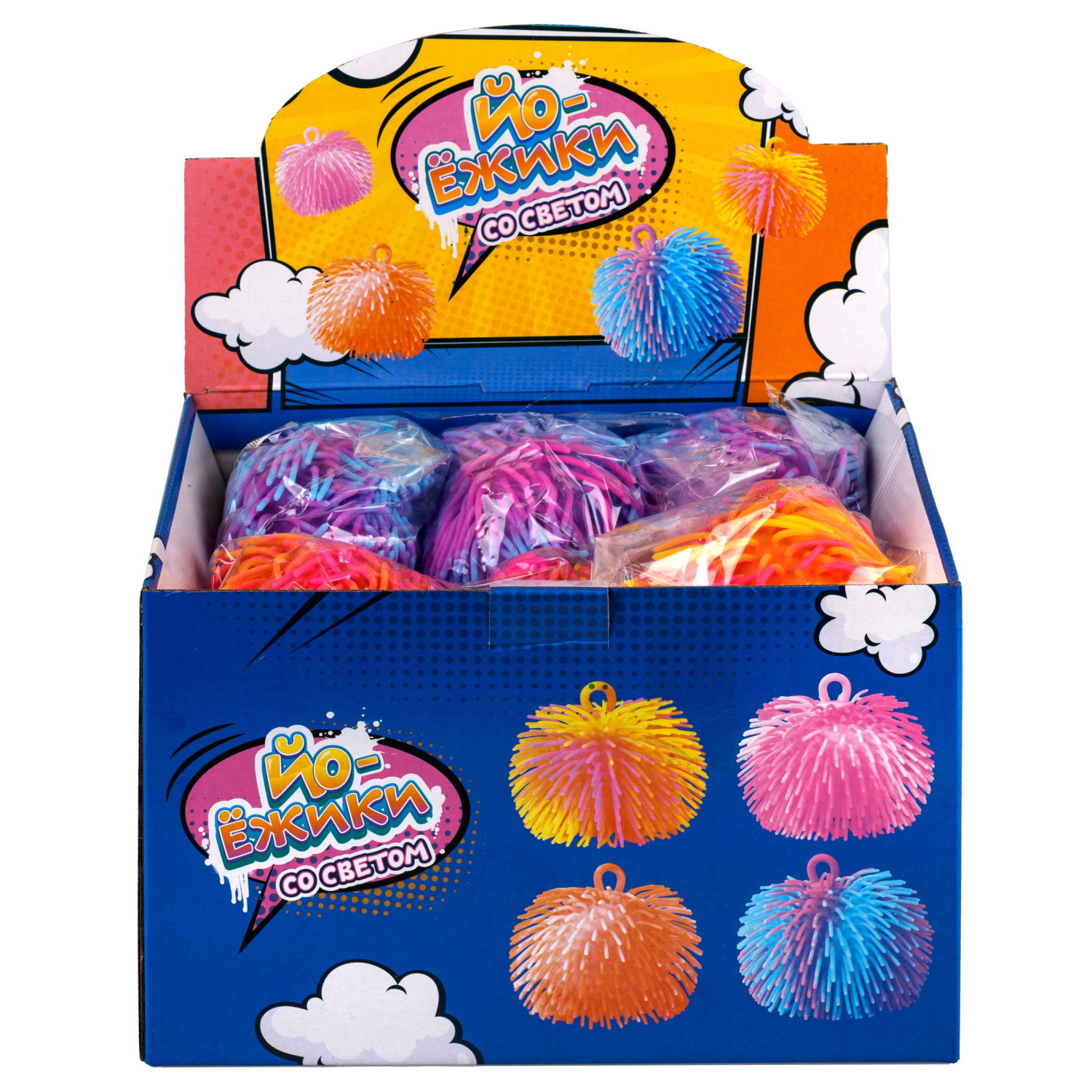 Игрушка-антистресс для рук 1toy Йо-Ёжики, шар 15 см, со светом, 4 цвета в ассортименте