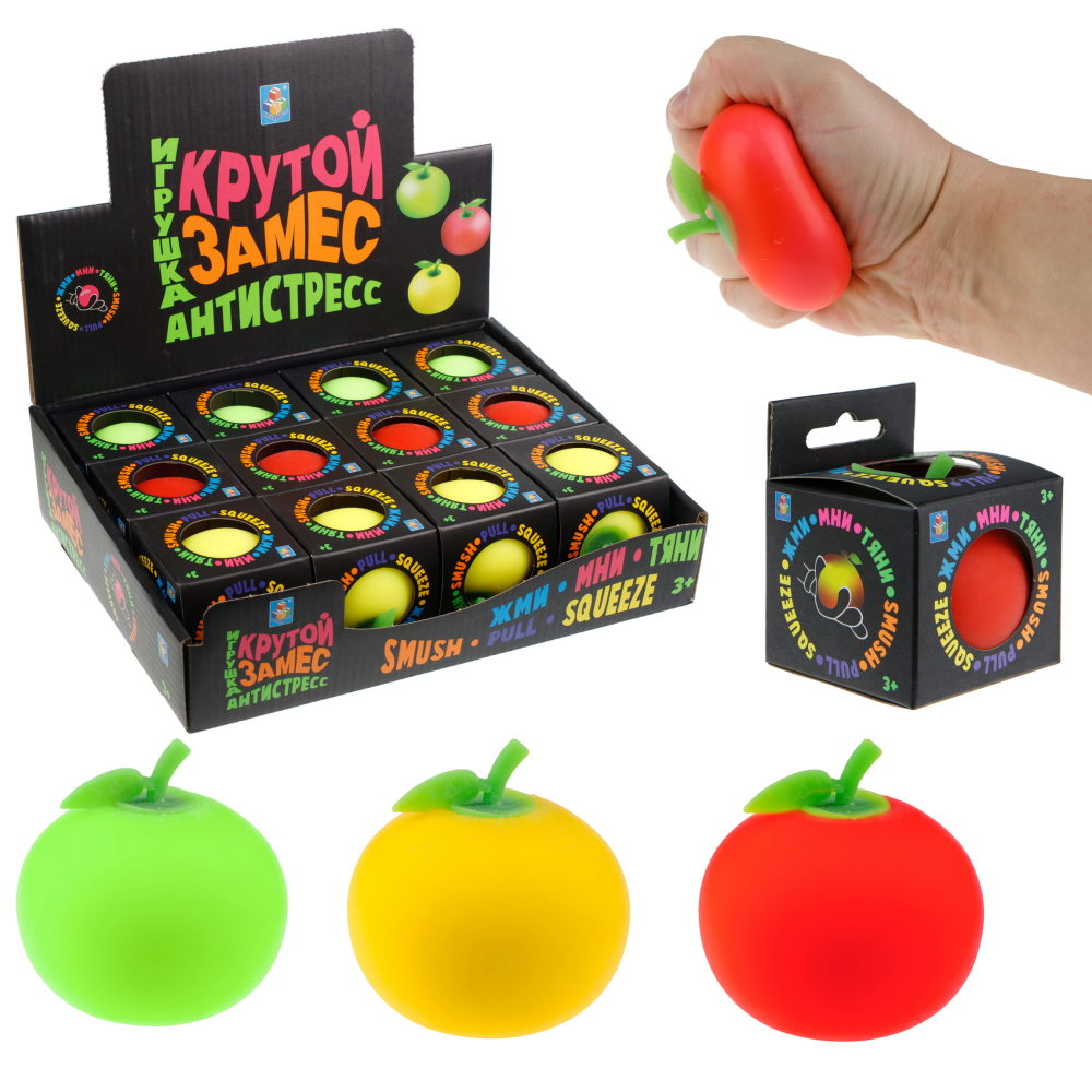Антистресс-игрушка для рук 1TOY Крутой замес Яблоко, 3 вида в ассортименте, 6,5 см