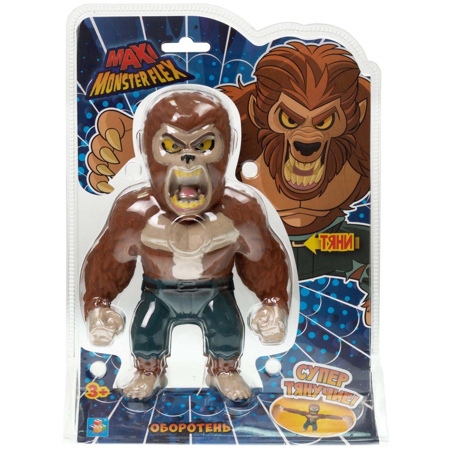 Тянущиеся фигурки 1TOY Monster Flex Maxi монстры тянучки, 21 см, 3 вида в ассортименте