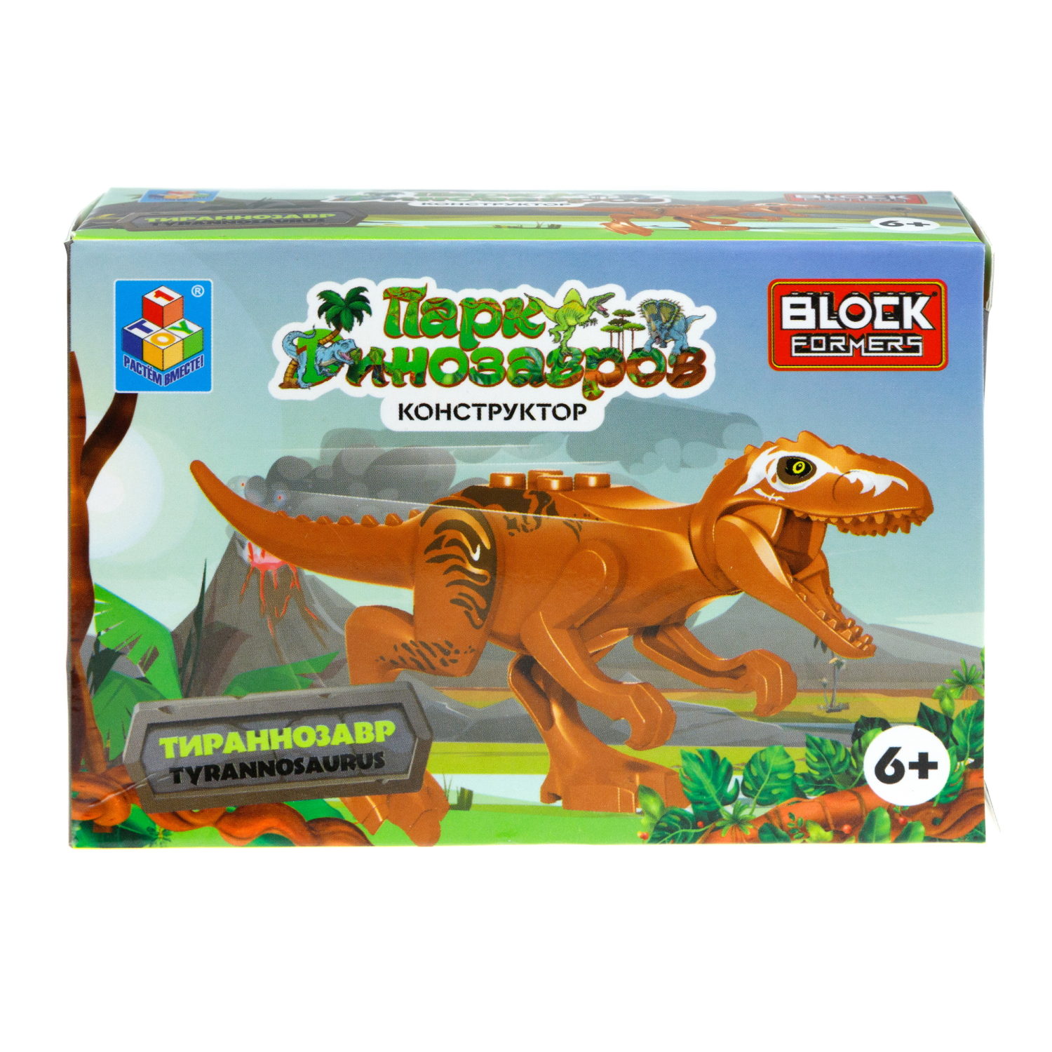 Конструктор 3д Blockformers 1TOY Парк динозавров, детский, 1 шт.