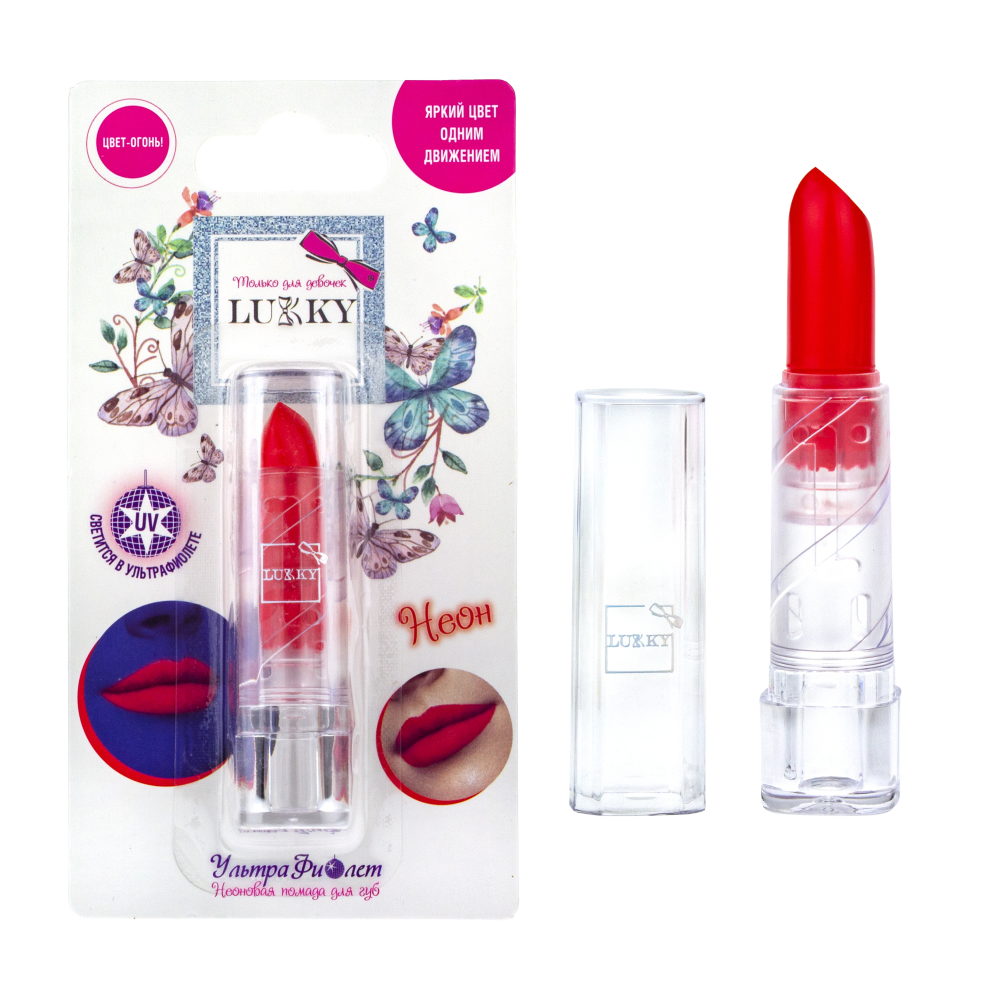 Lukky УльтраФиолет, помада для губ, 3,4 гр, неоновый красный